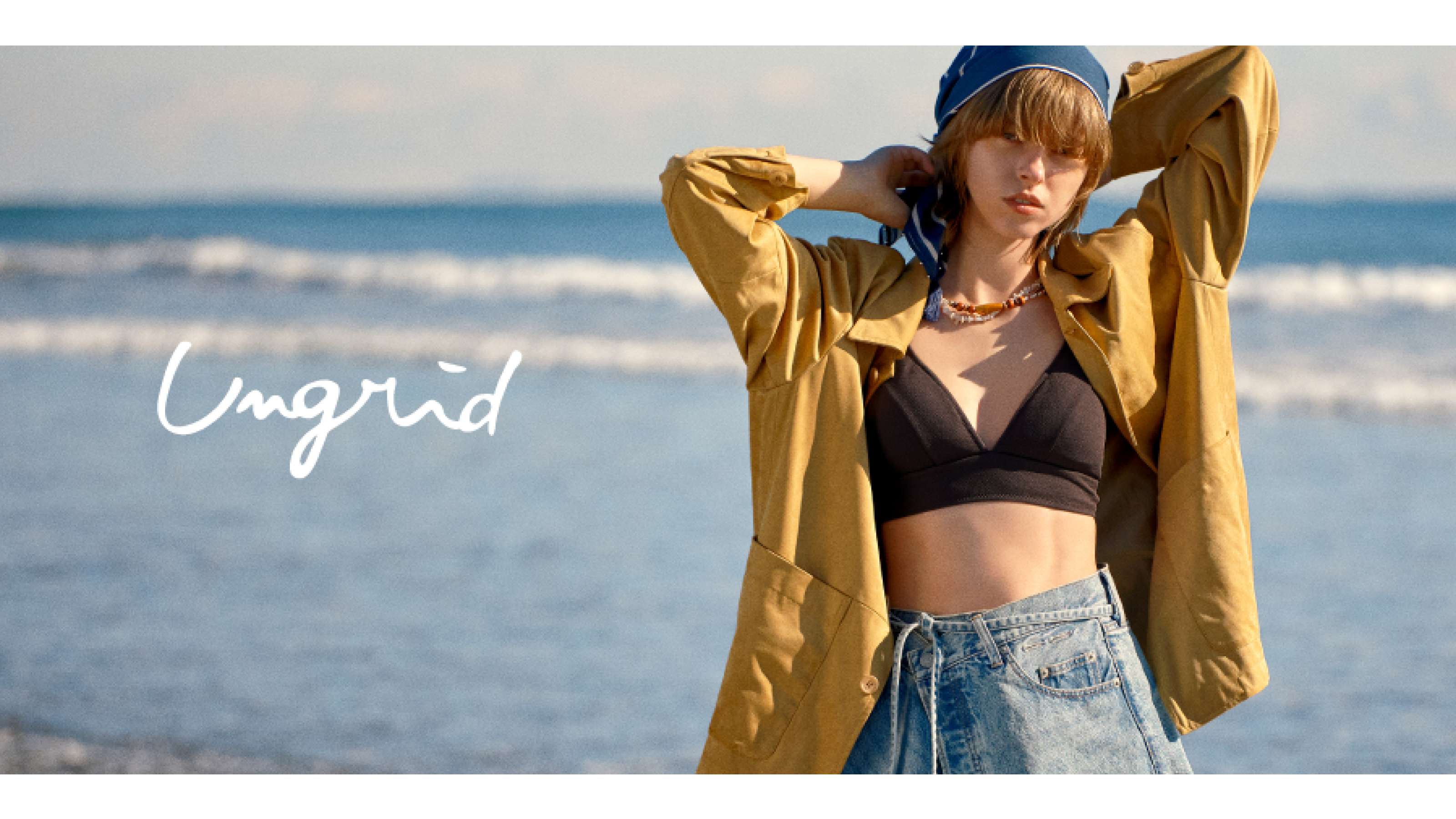 Ungridのバナー画像