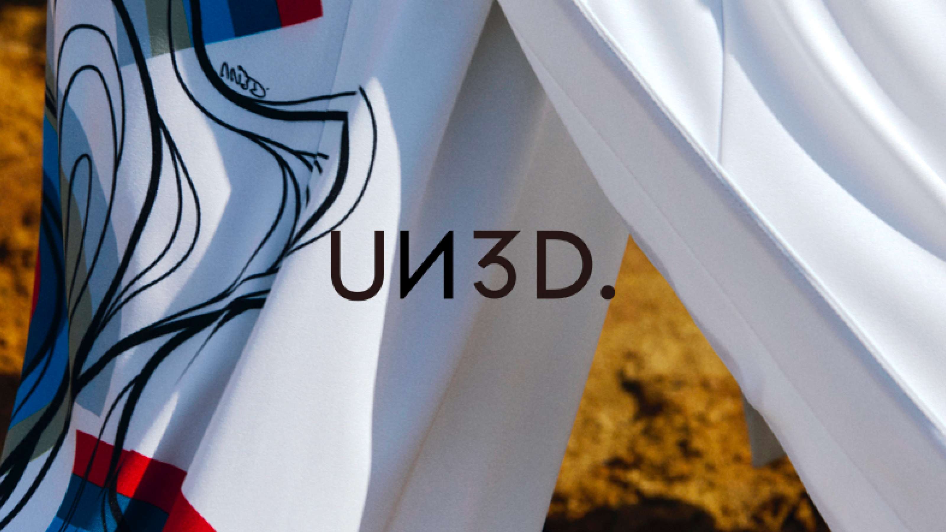 UN3D.のバナー画像