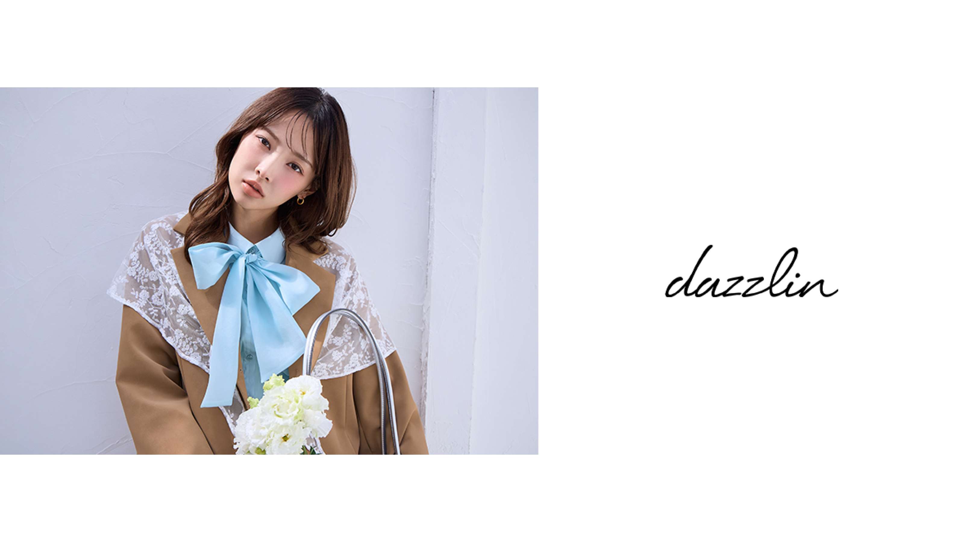 dazzlinの求人画像