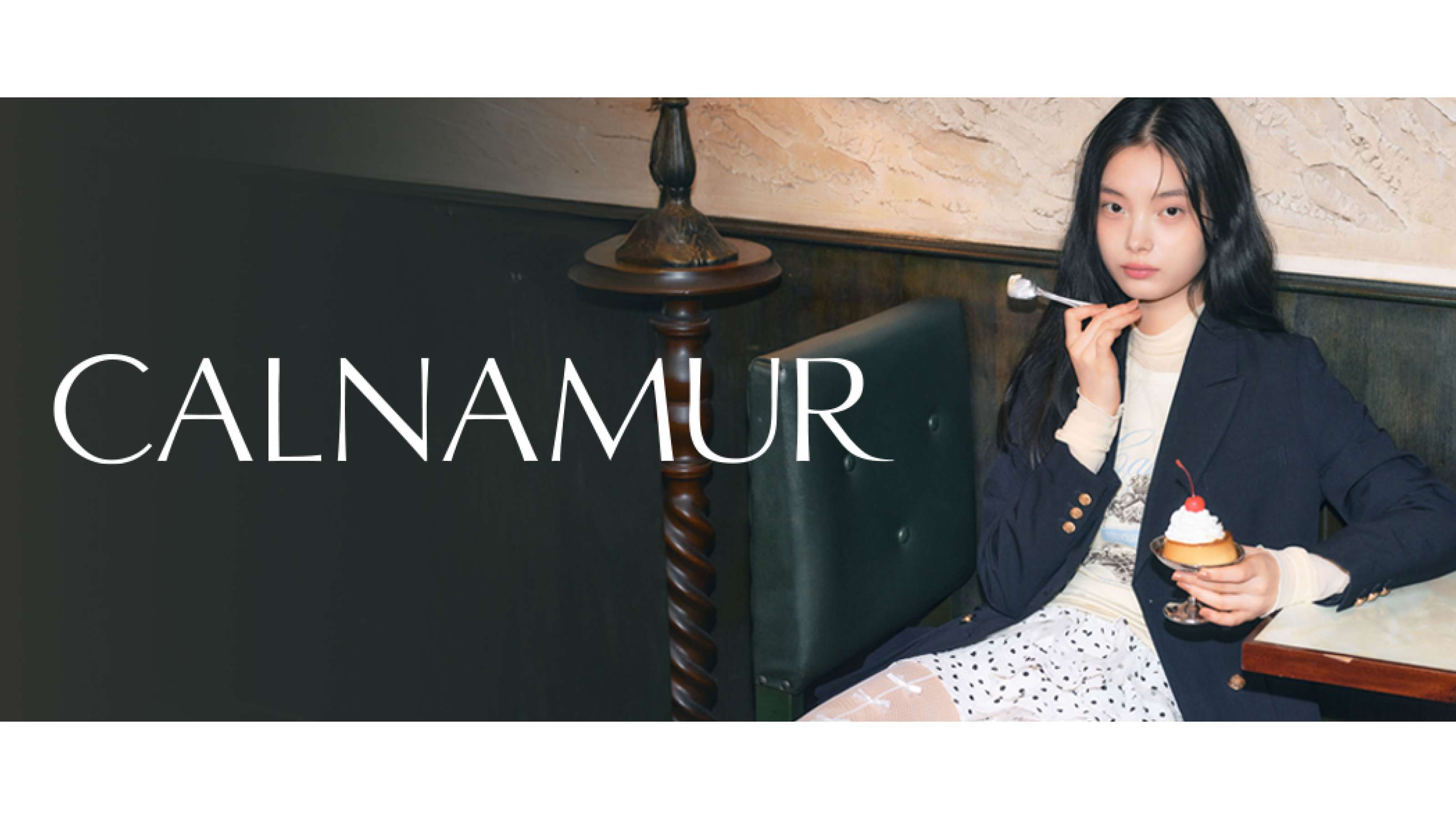 CALNAMURのイメージ