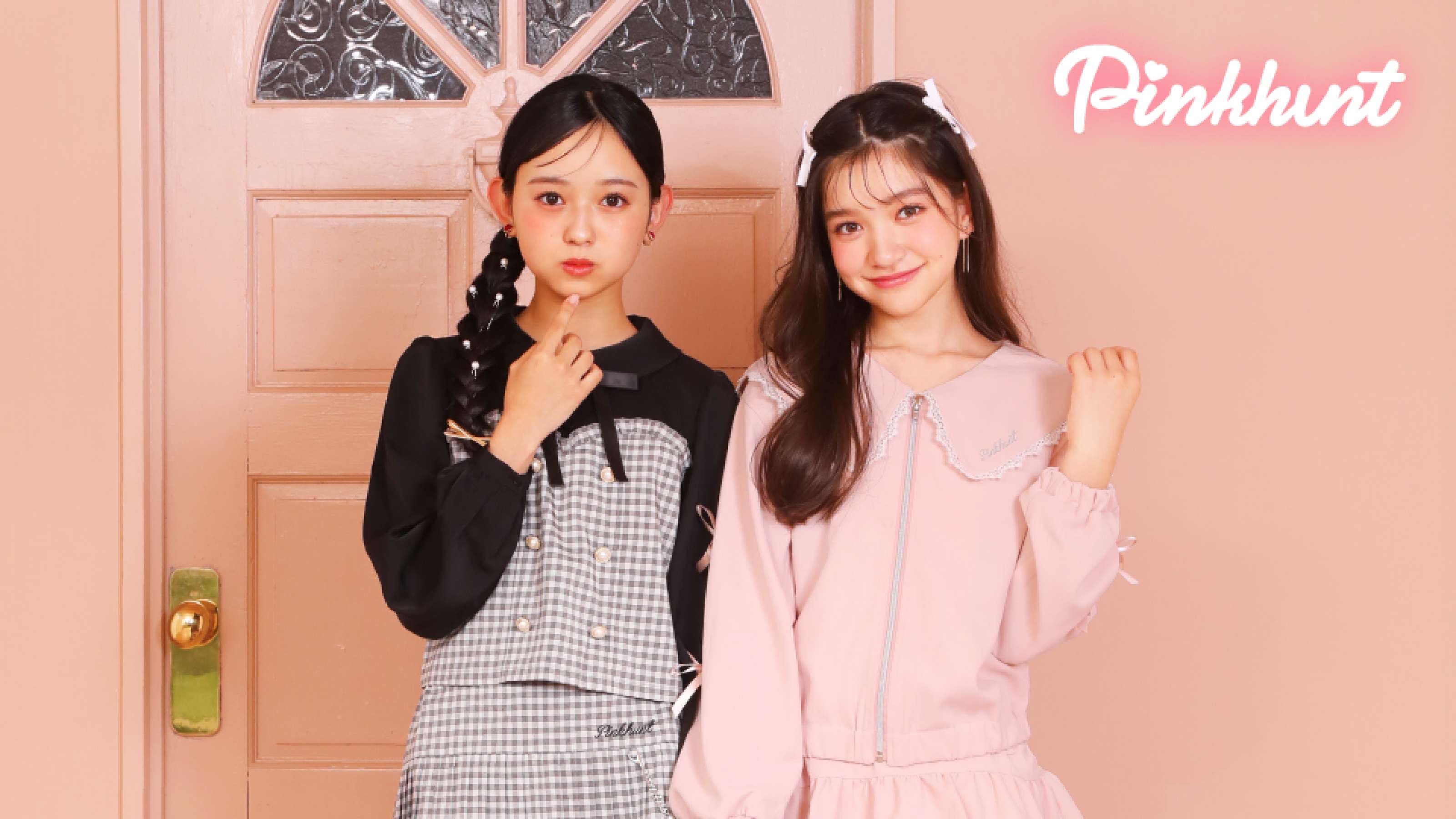 PINKHUNTの求人画像