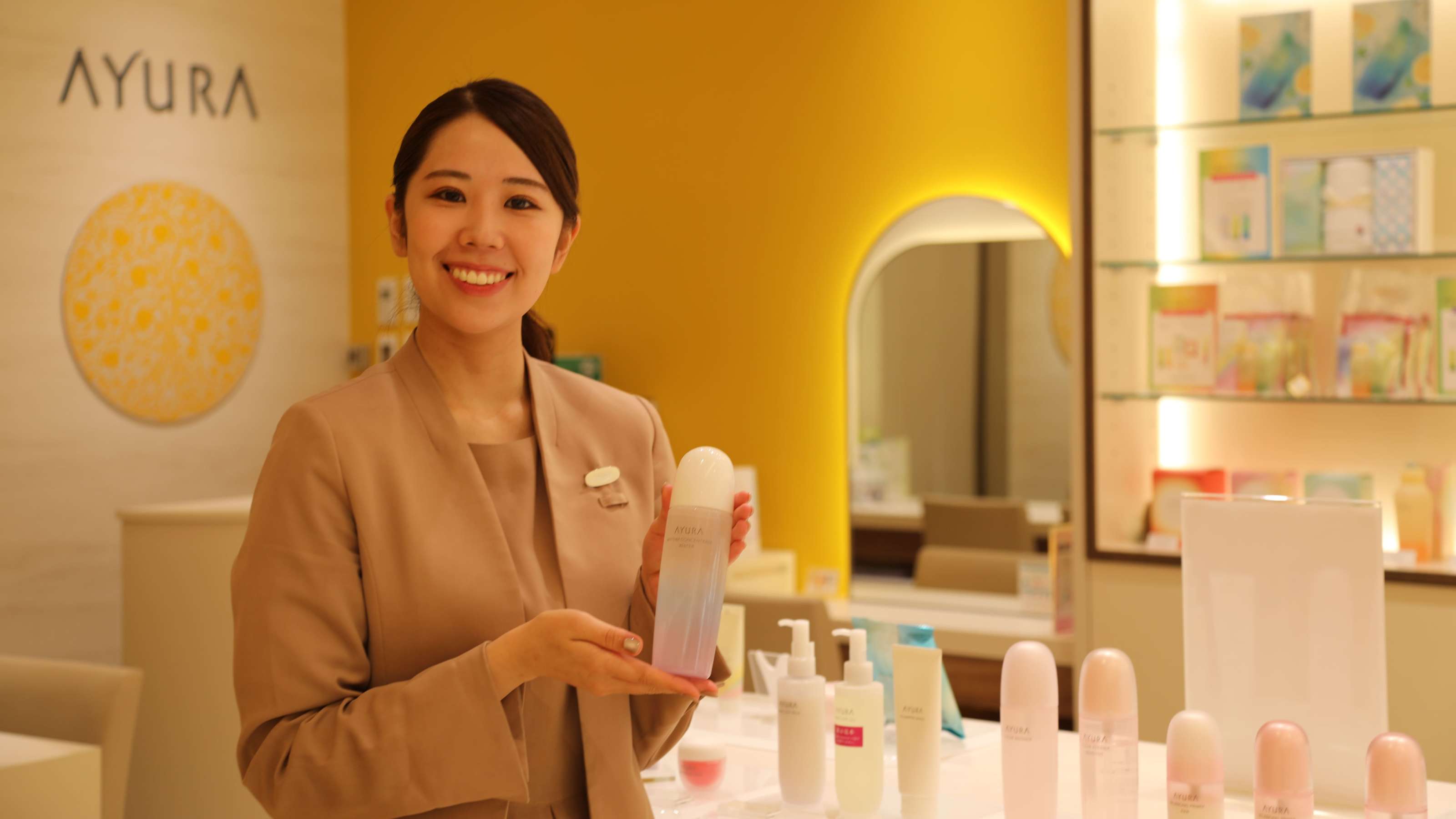 AYURAの求人画像