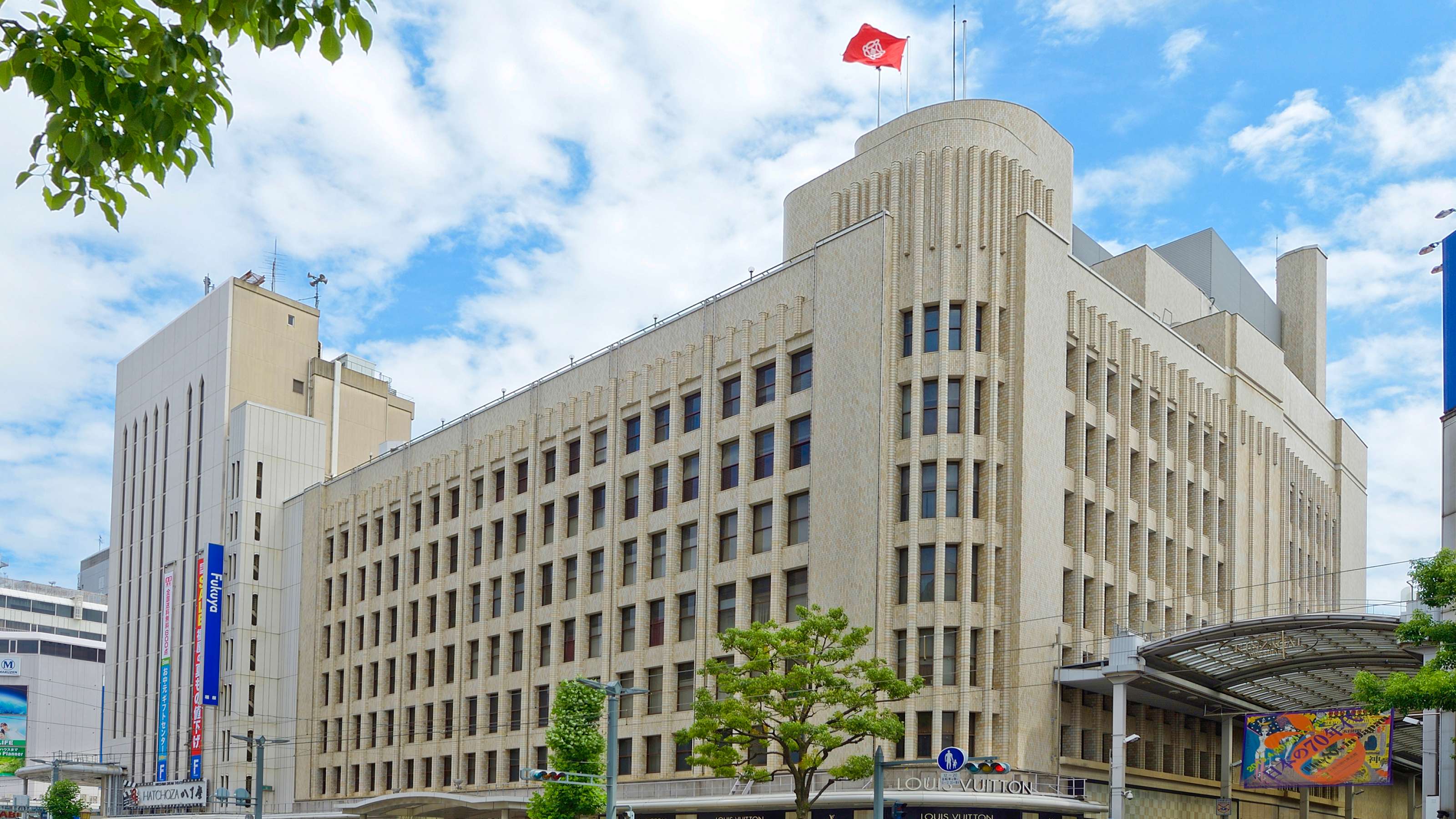 Fukuyaの求人画像