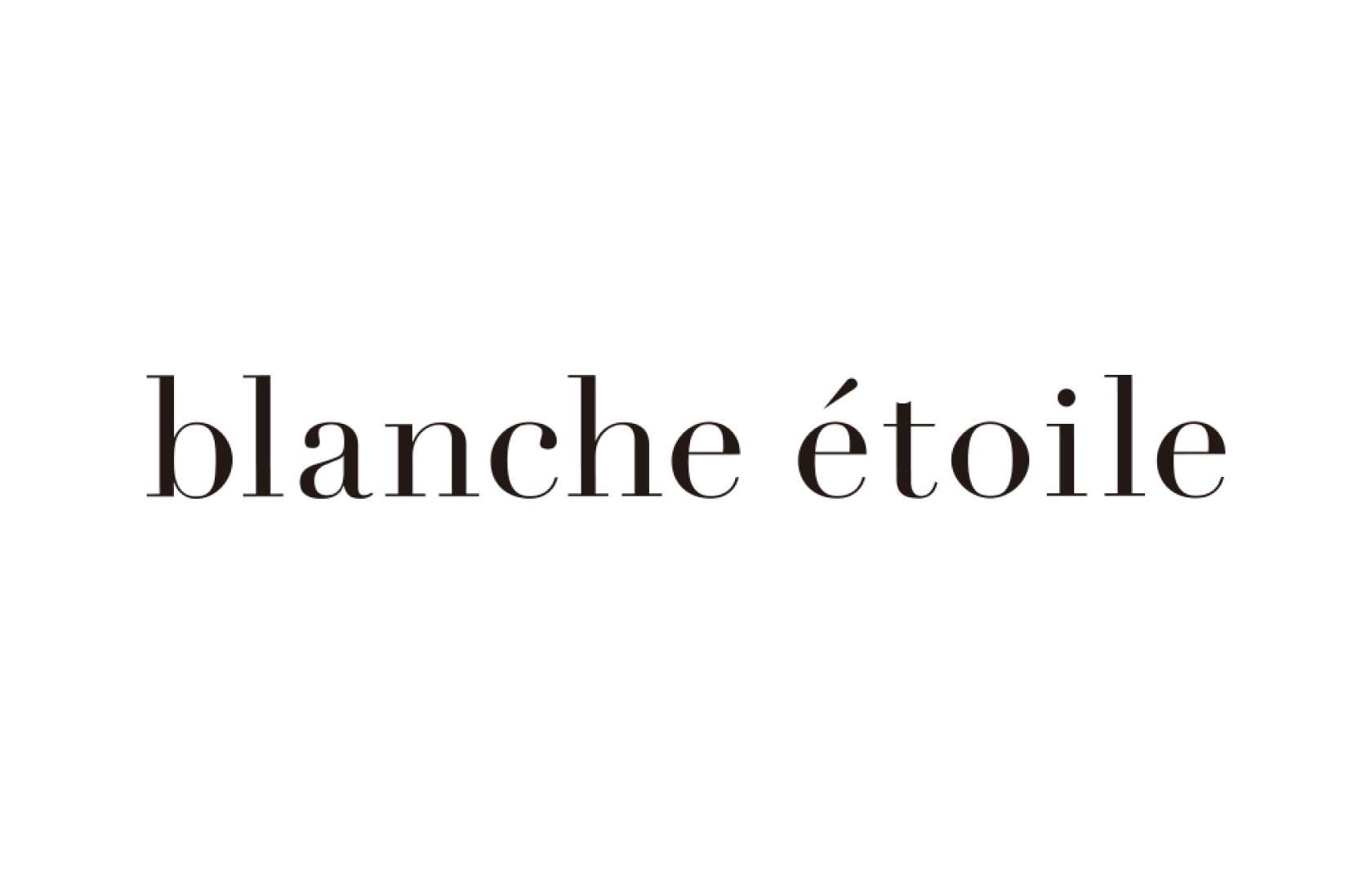 blanche étoileのロゴ