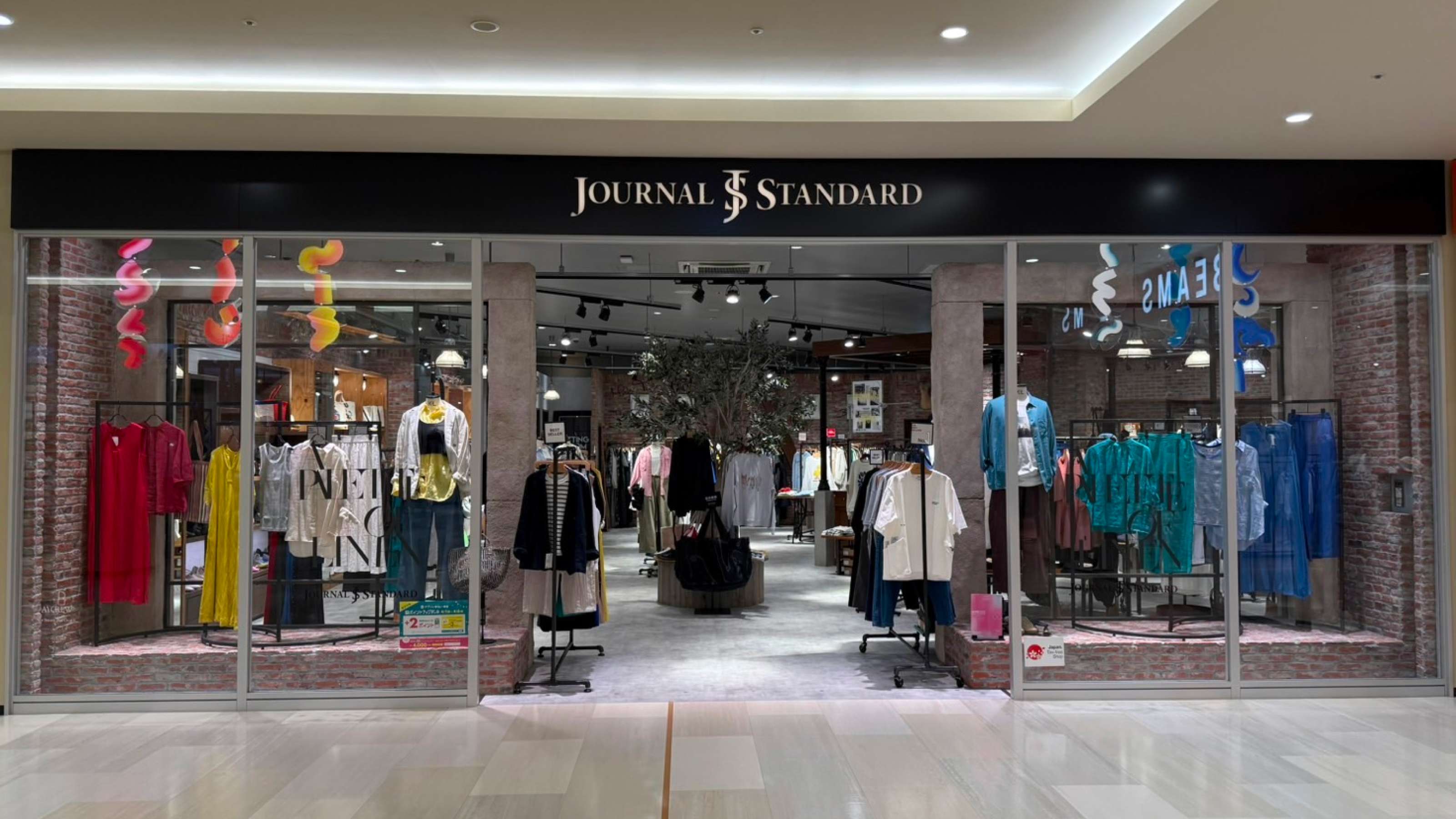 JOURANALSTANDARDのバナー画像