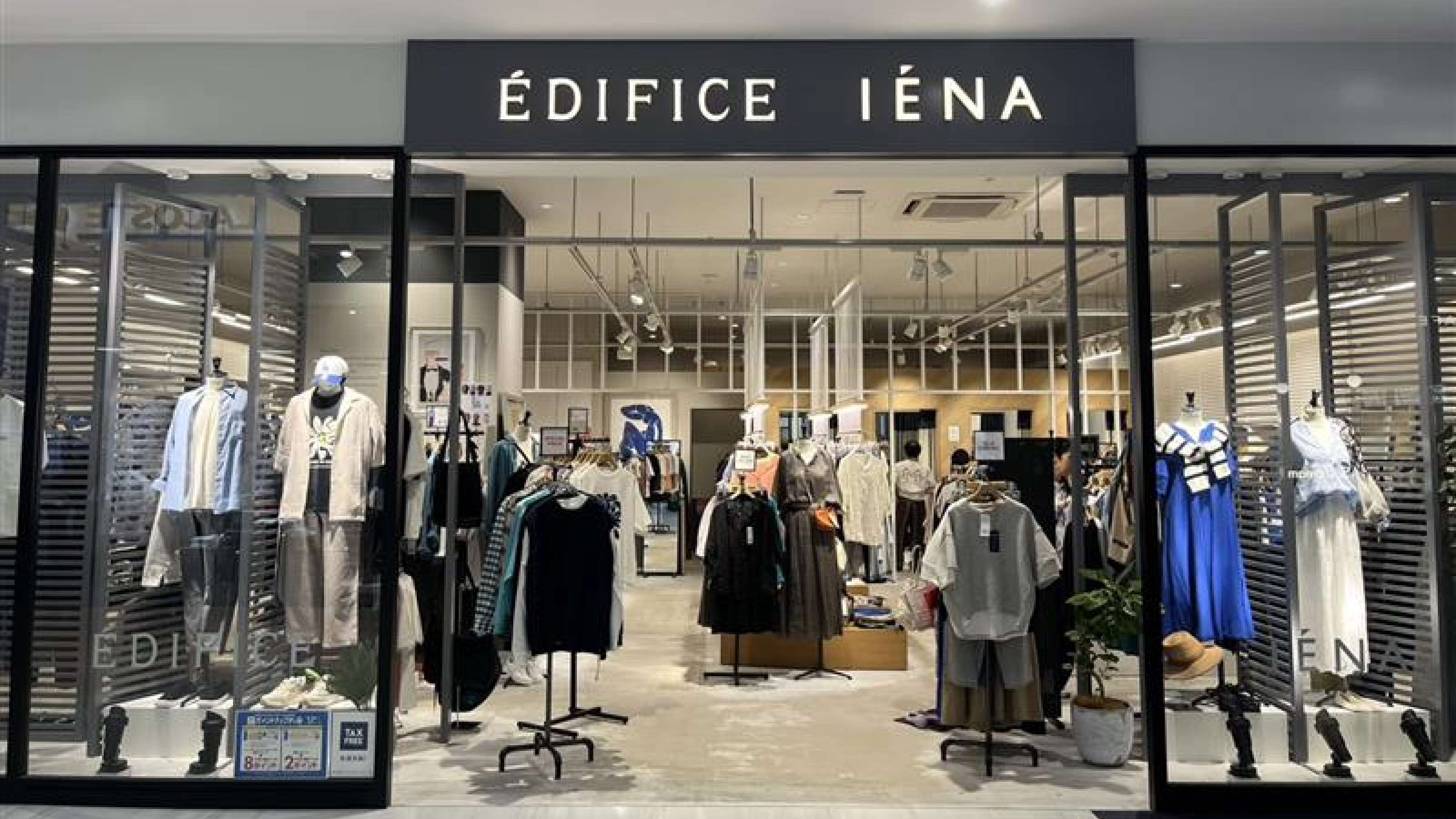 EDIFICE IENAのバナー画像