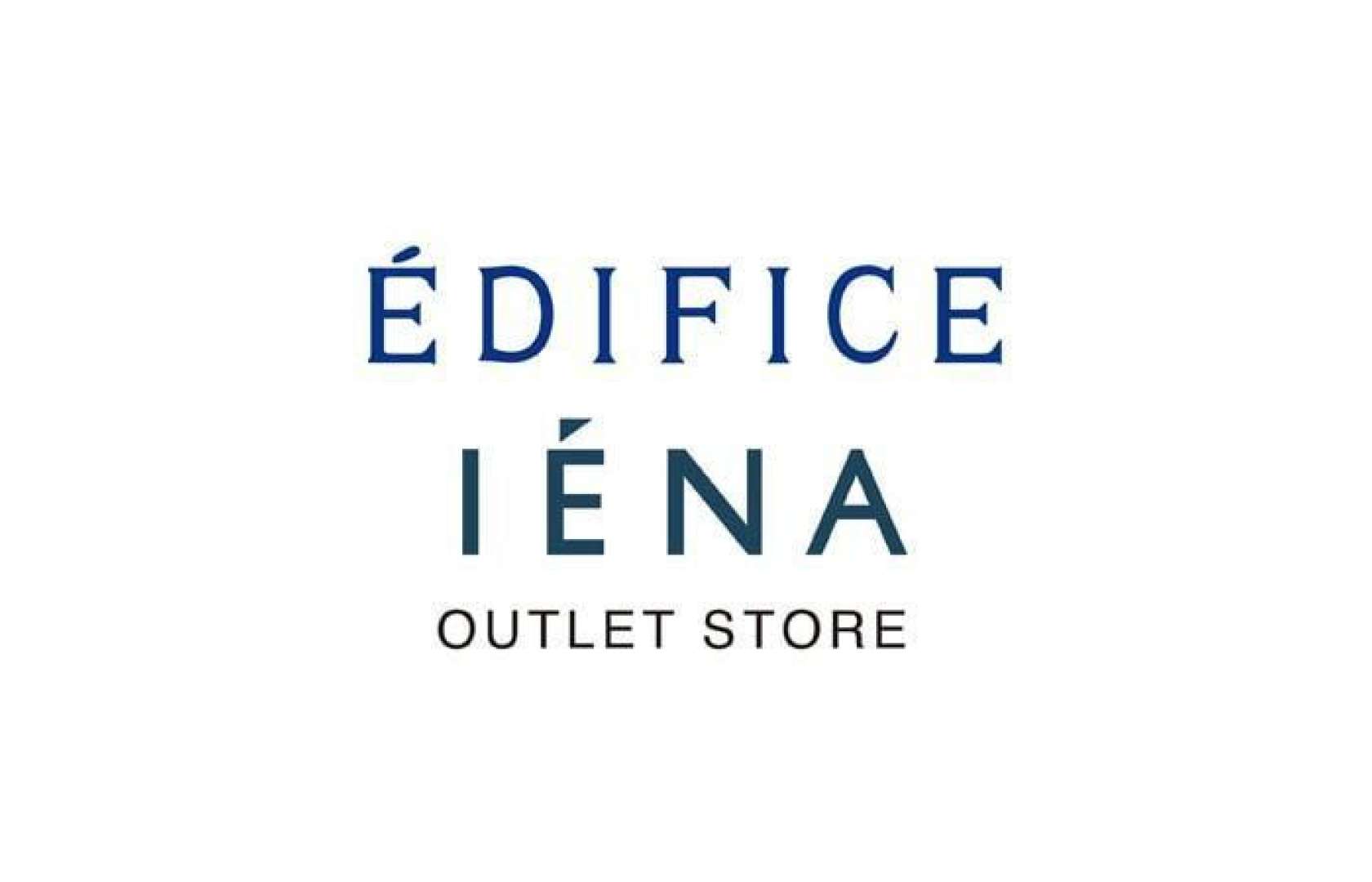 EDIFICE IENAのロゴ