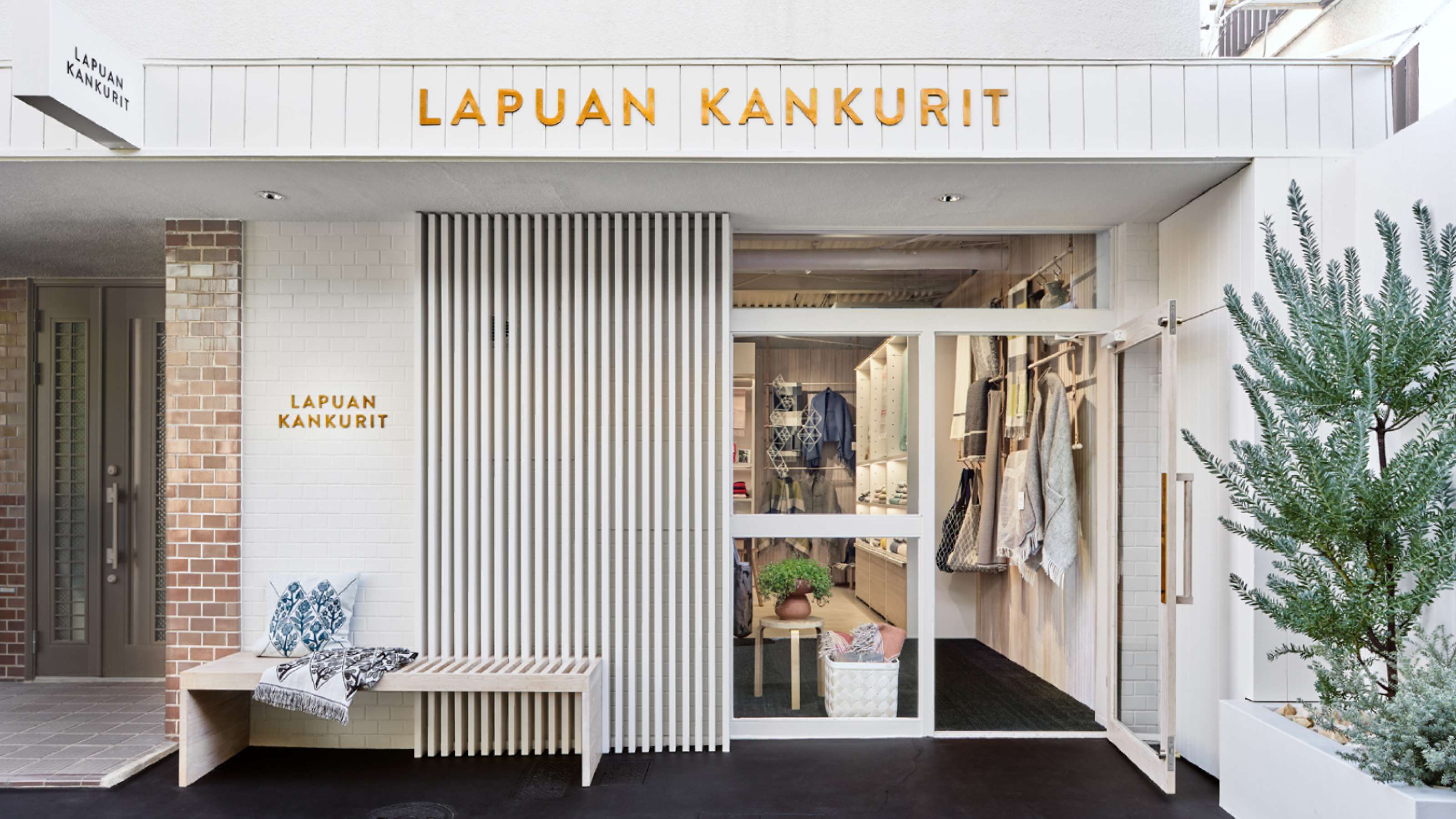 LAPUAN KANKURITのバナー画像