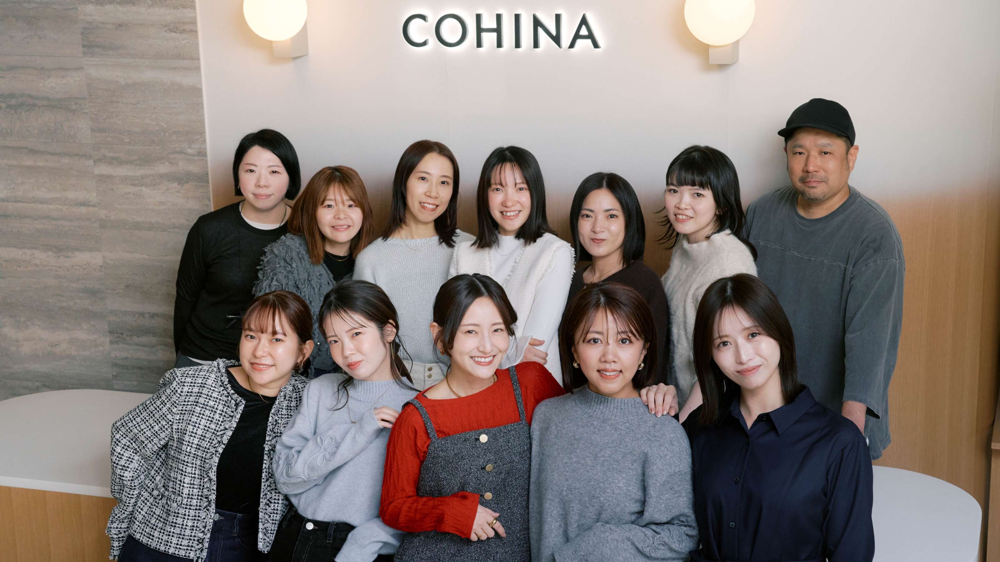 COHINAの求人画像