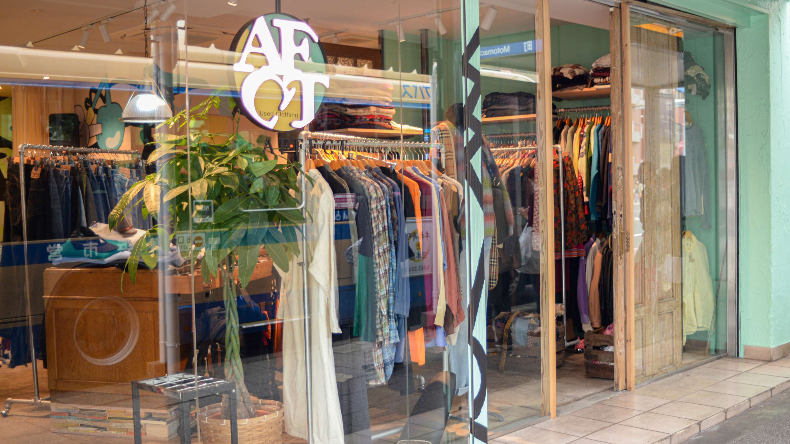 AFFECTの求人画像