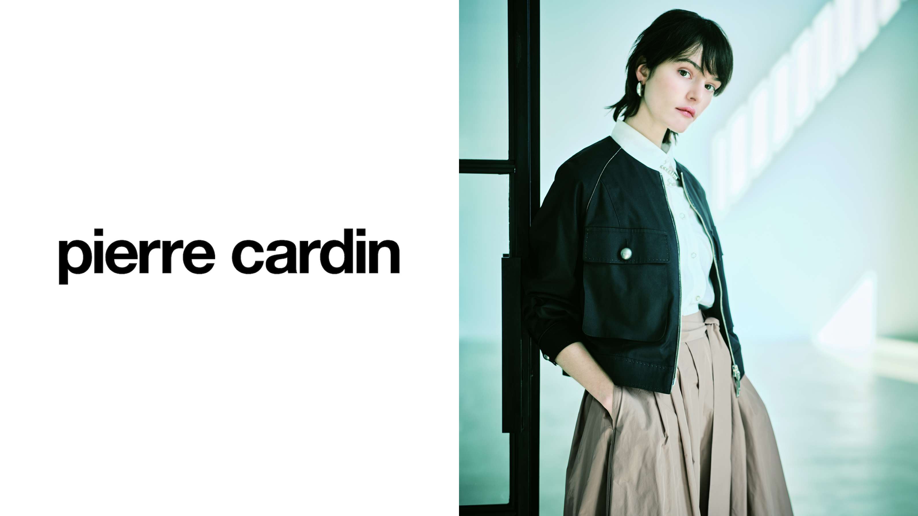 pierre cardinの求人画像