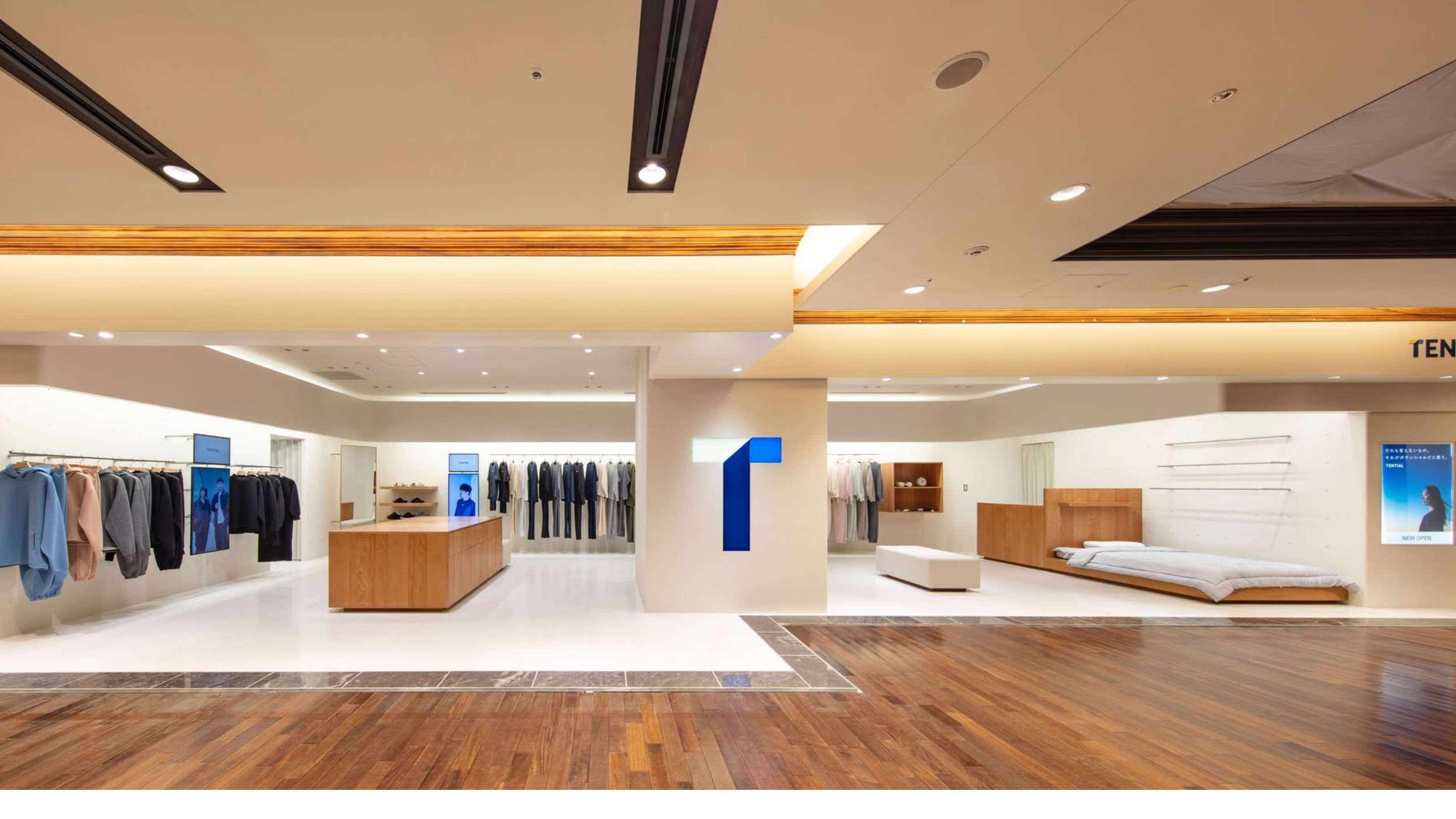 TENTIALの求人画像