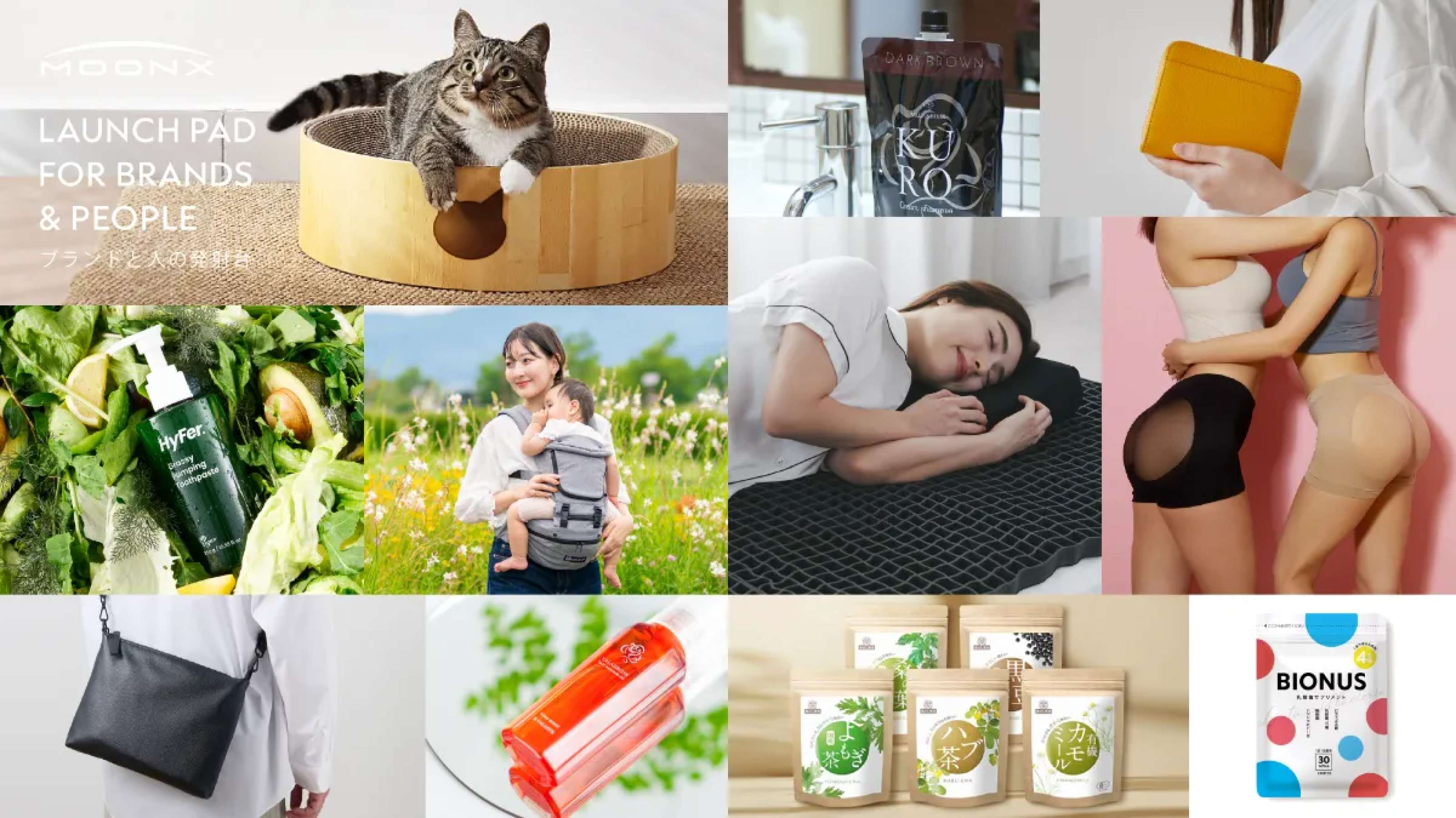 MOON-Xの求人画像