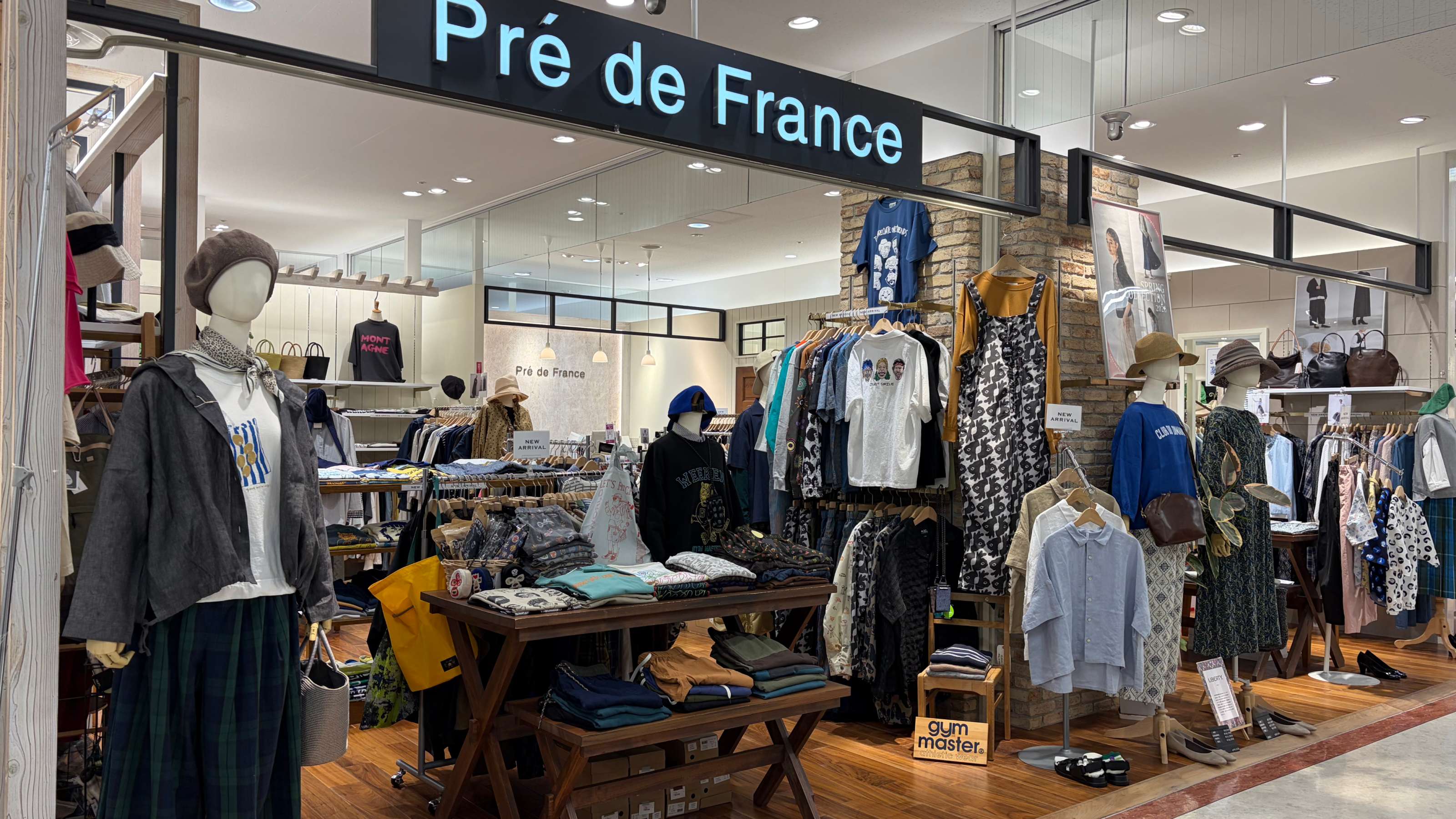 Pre de Franceの求人画像