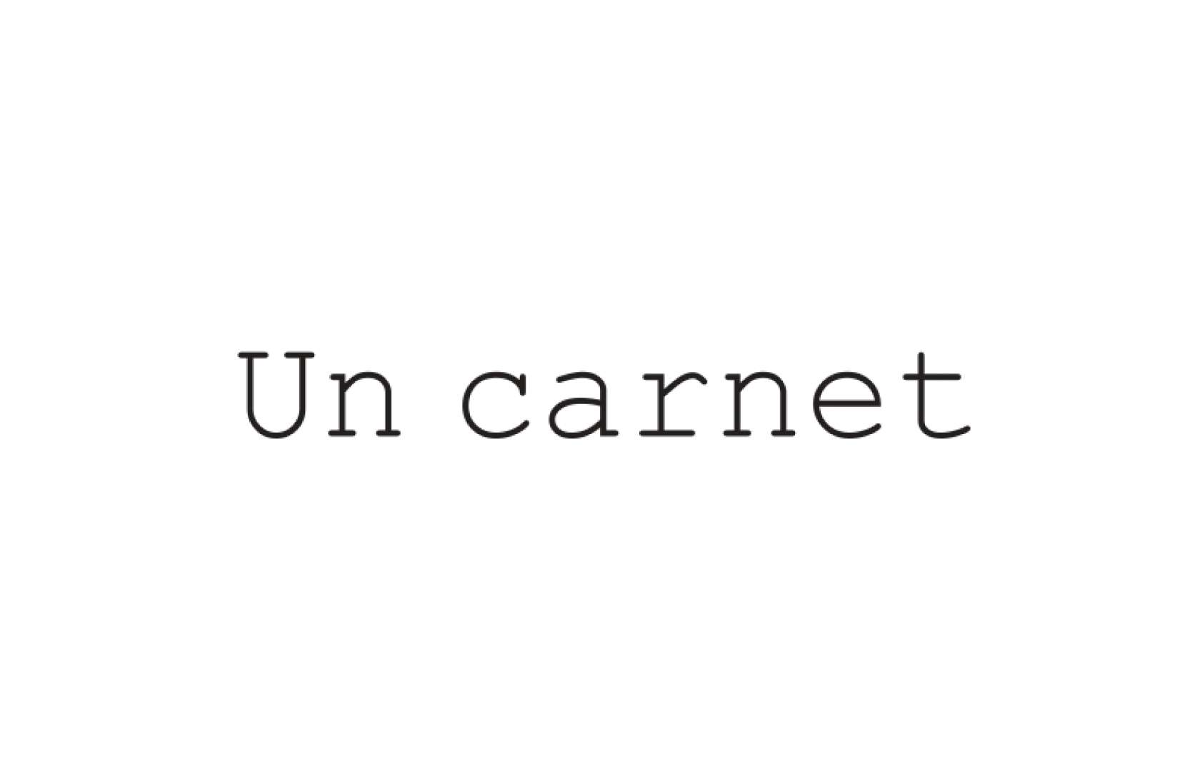 Un carnetのロゴ