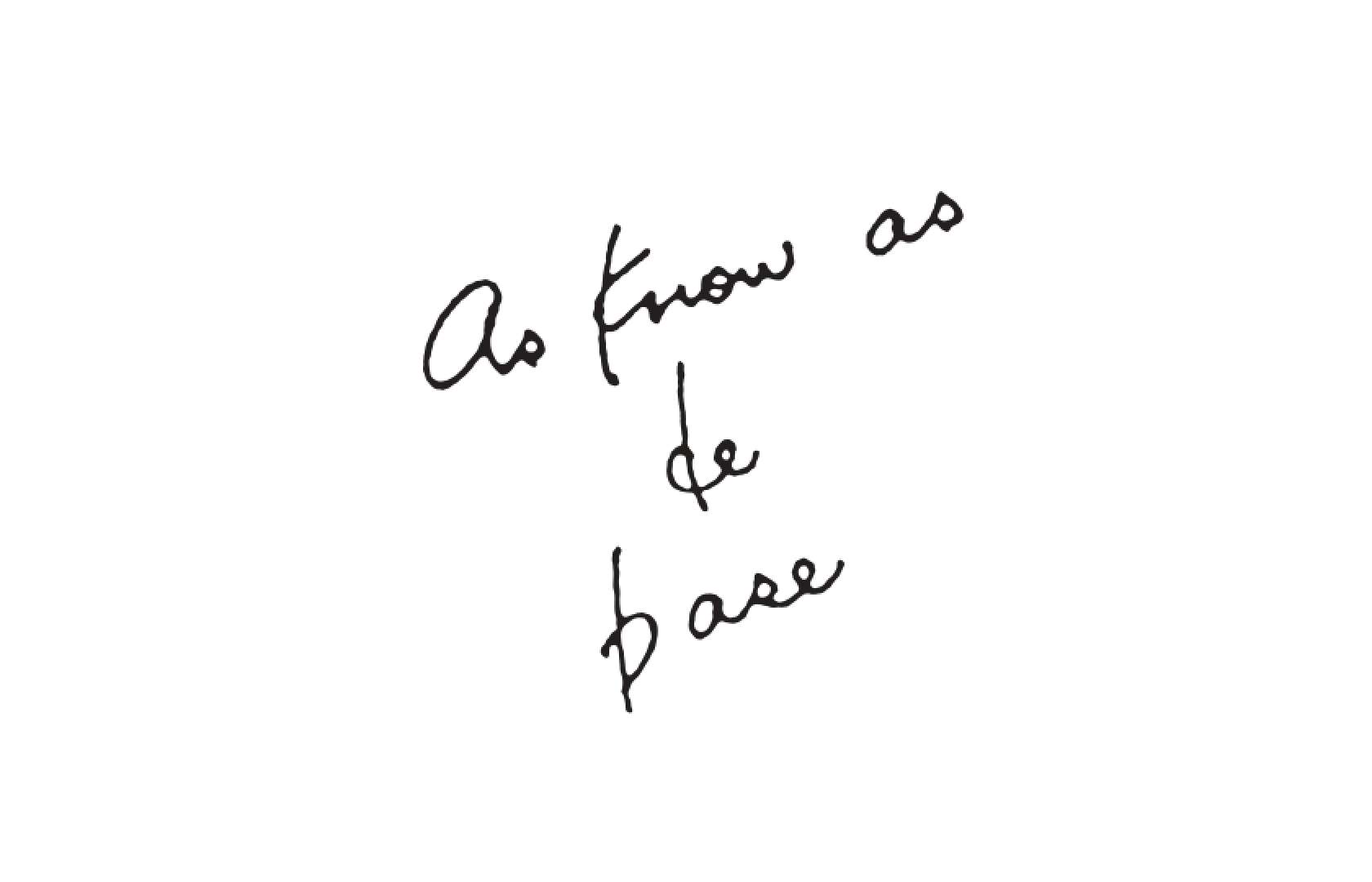 as know as de baseのロゴ