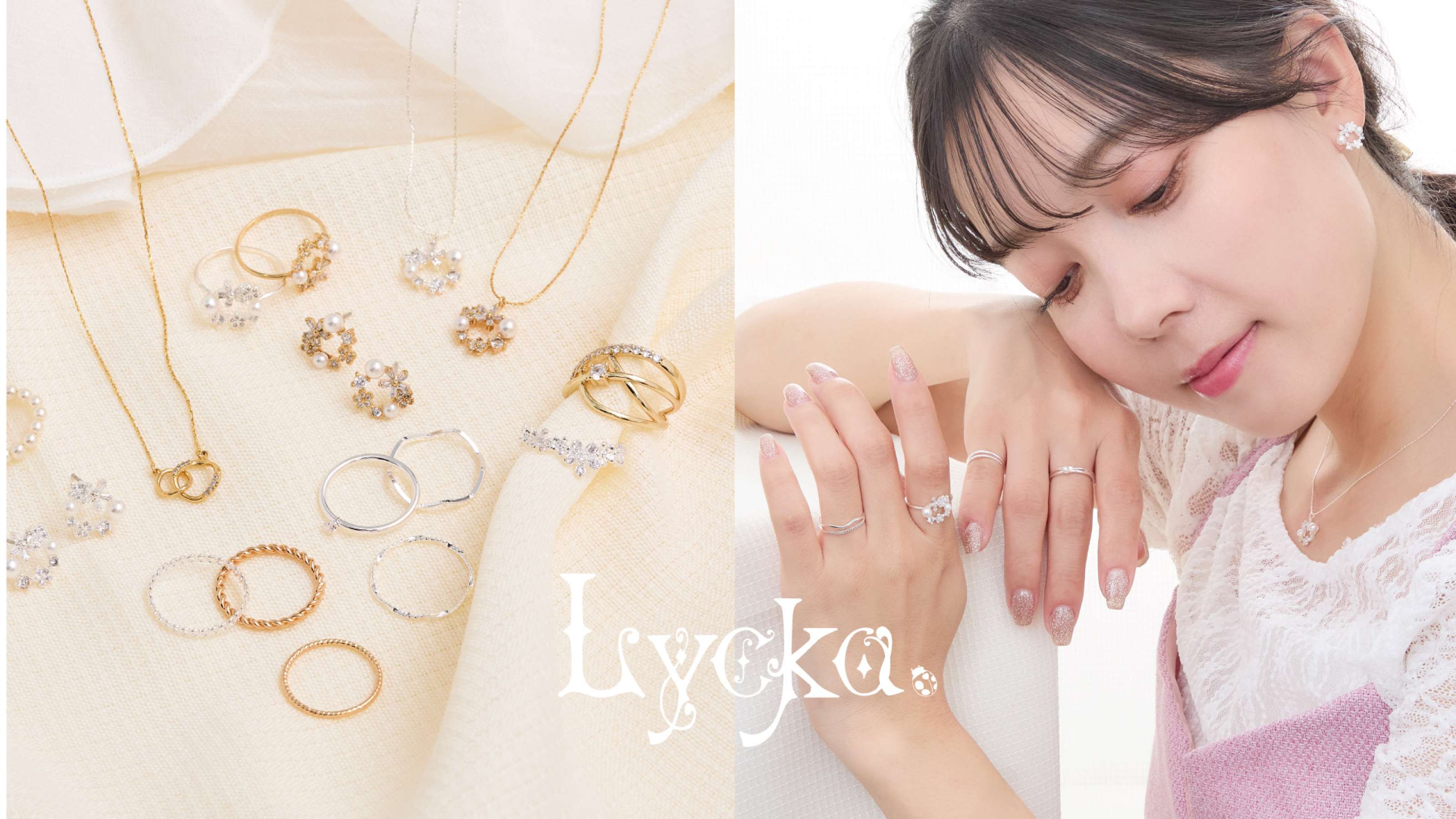 Lyckaの求人画像