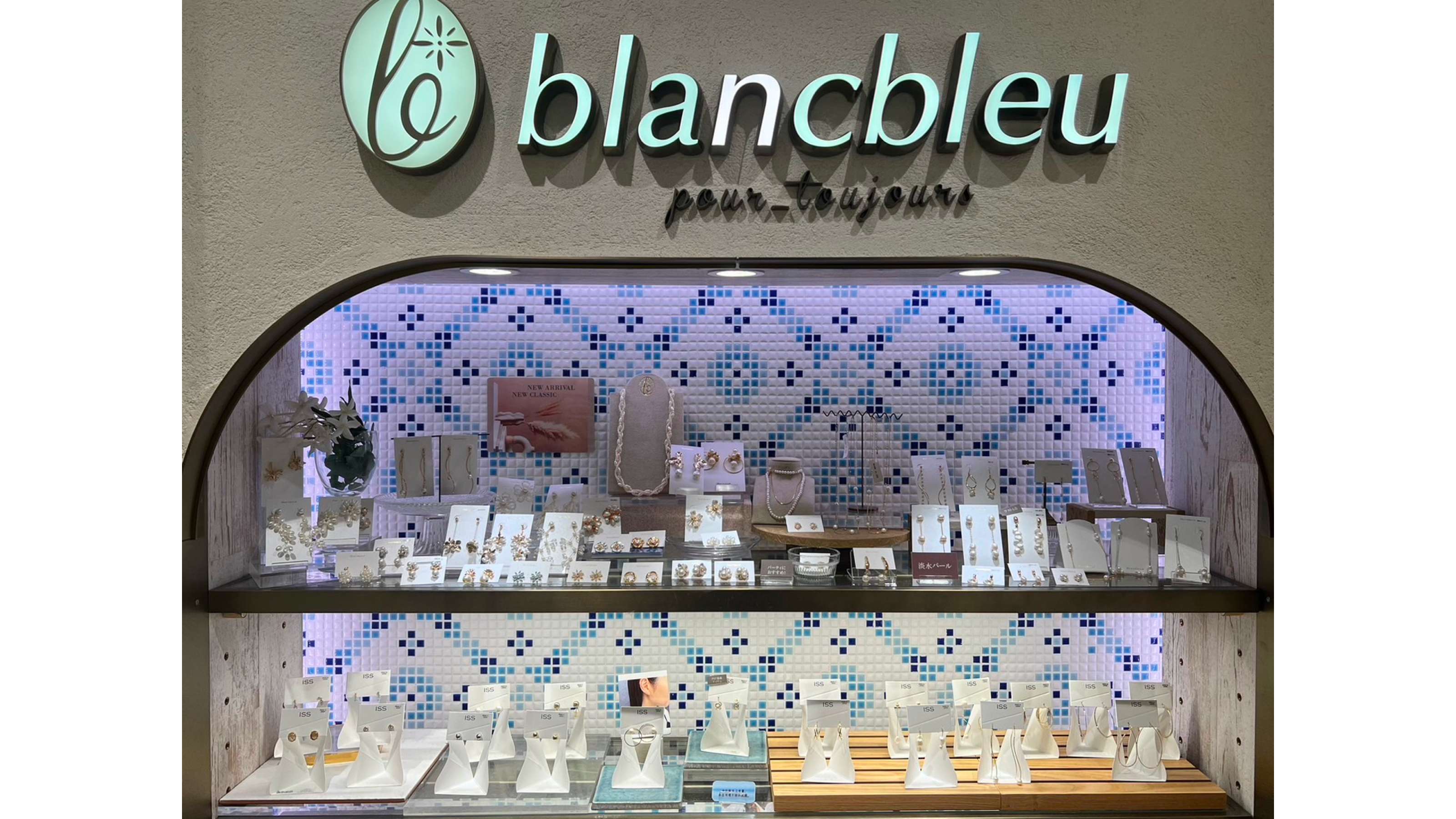 blancbleuの求人画像