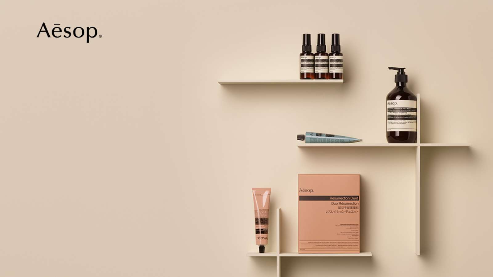 Aesopの求人画像