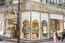 【スタージュエリー】ジュエリーアドバイザー /年休123日/毎月3連休可◎大阪・京都・神戸のサブ画像1