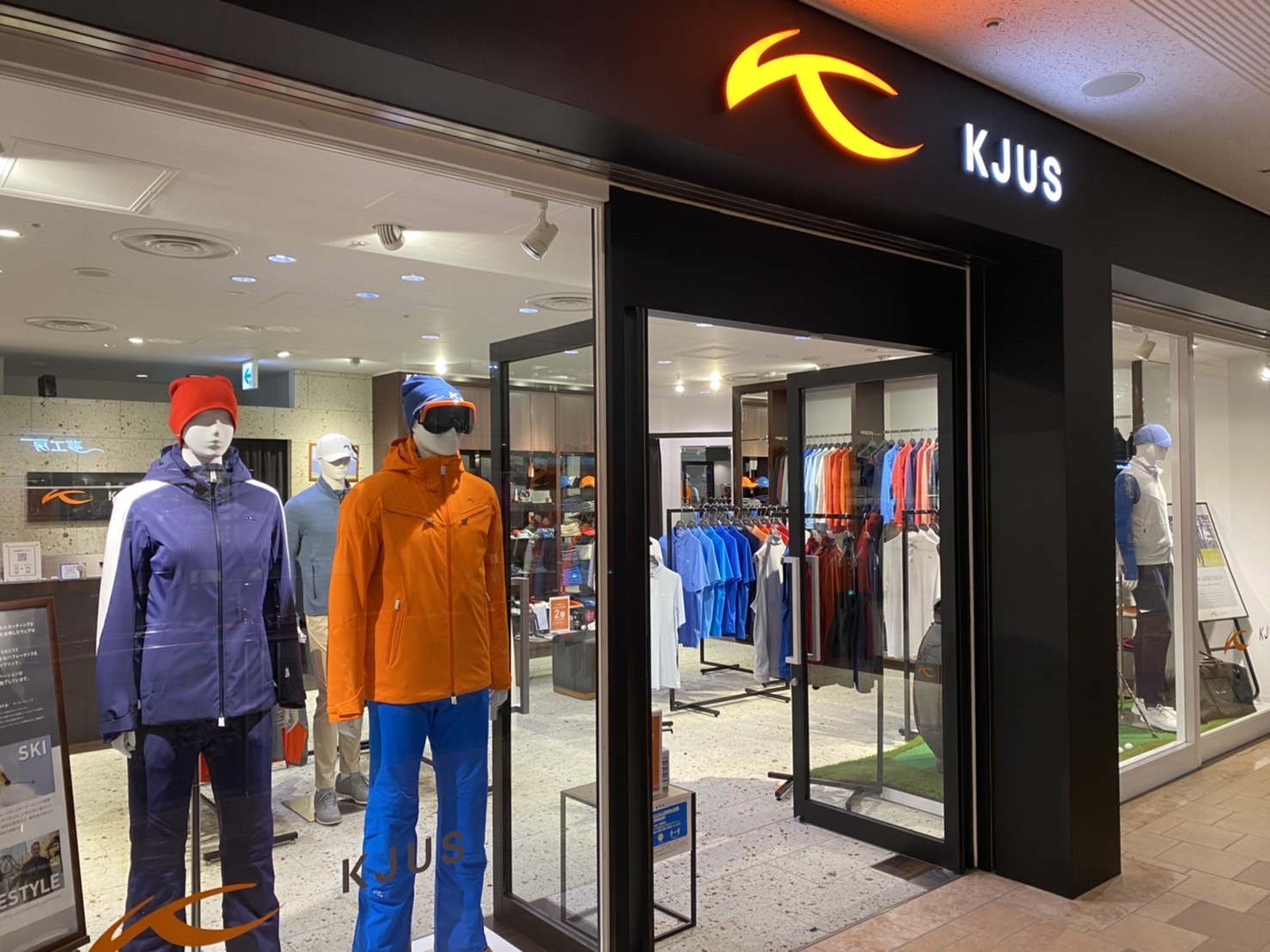 【KJUS｜チュース】スポーツウェアブランド｜横浜店　販売スタッフのサブ画像1
