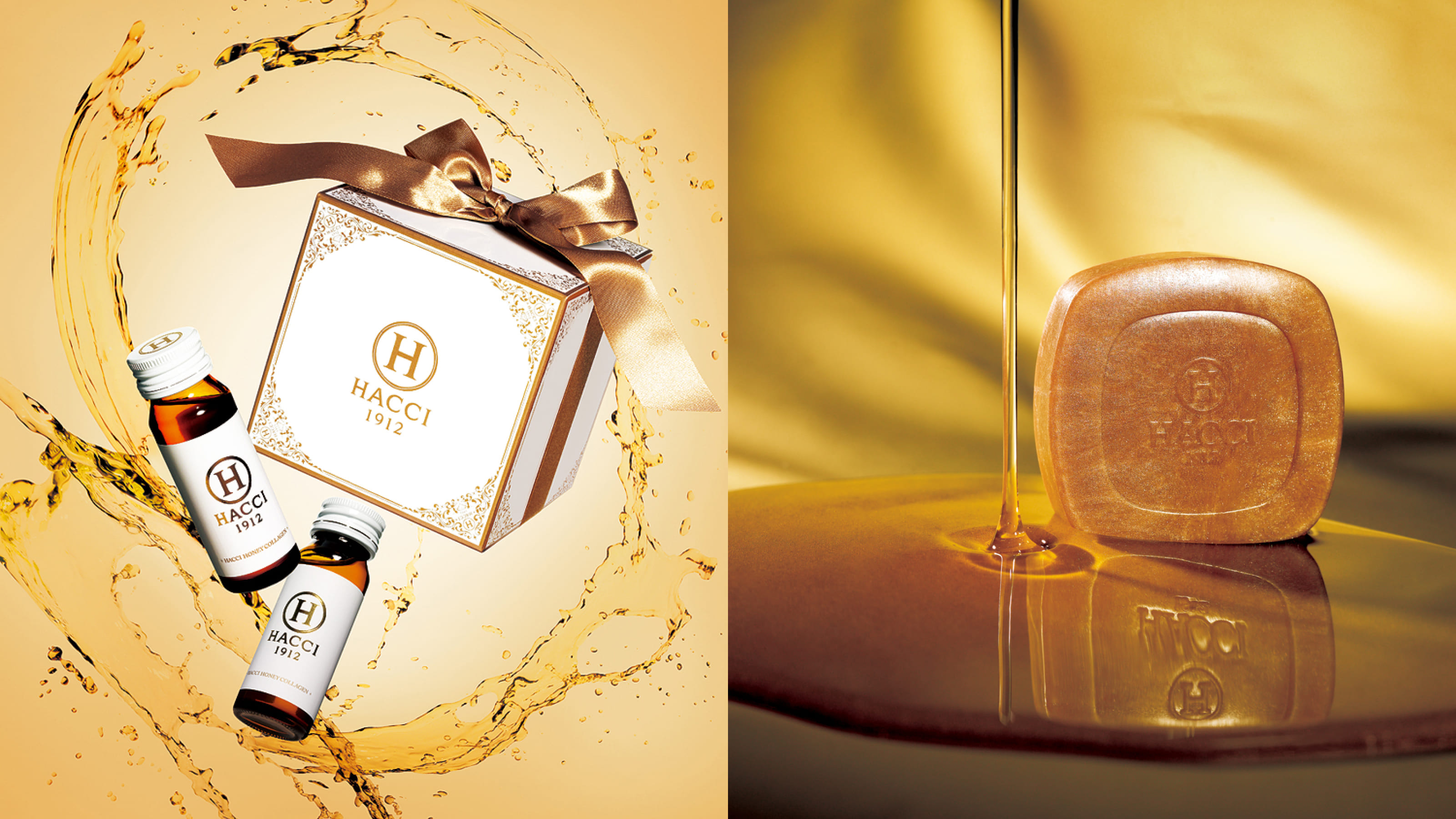 【HACCI｜ハッチ】販売スタッフ　※東京の求人画像