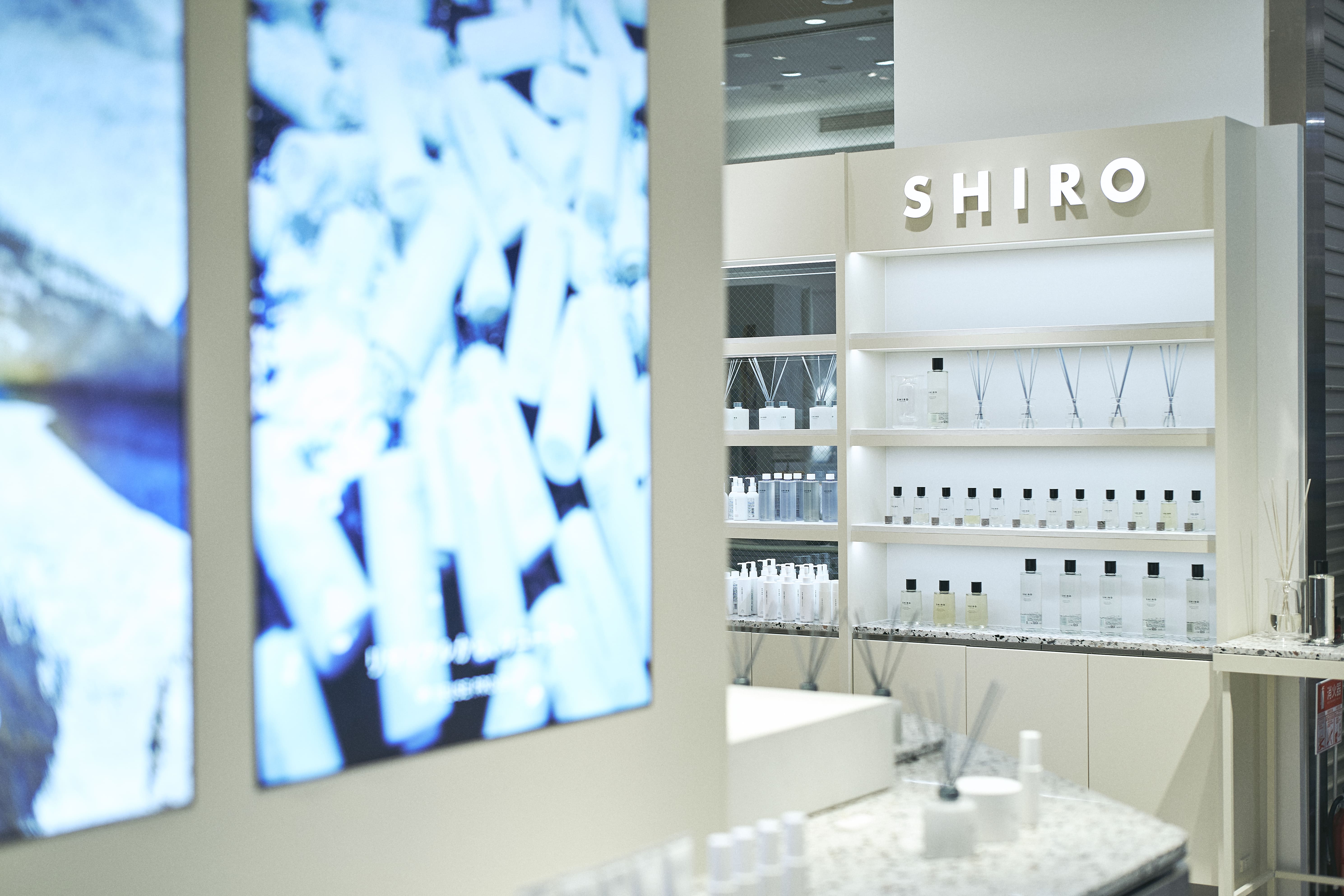 SHIRO（シロ）ビューティーアドバイザー｜契約社員｜九州エリアの求人画像