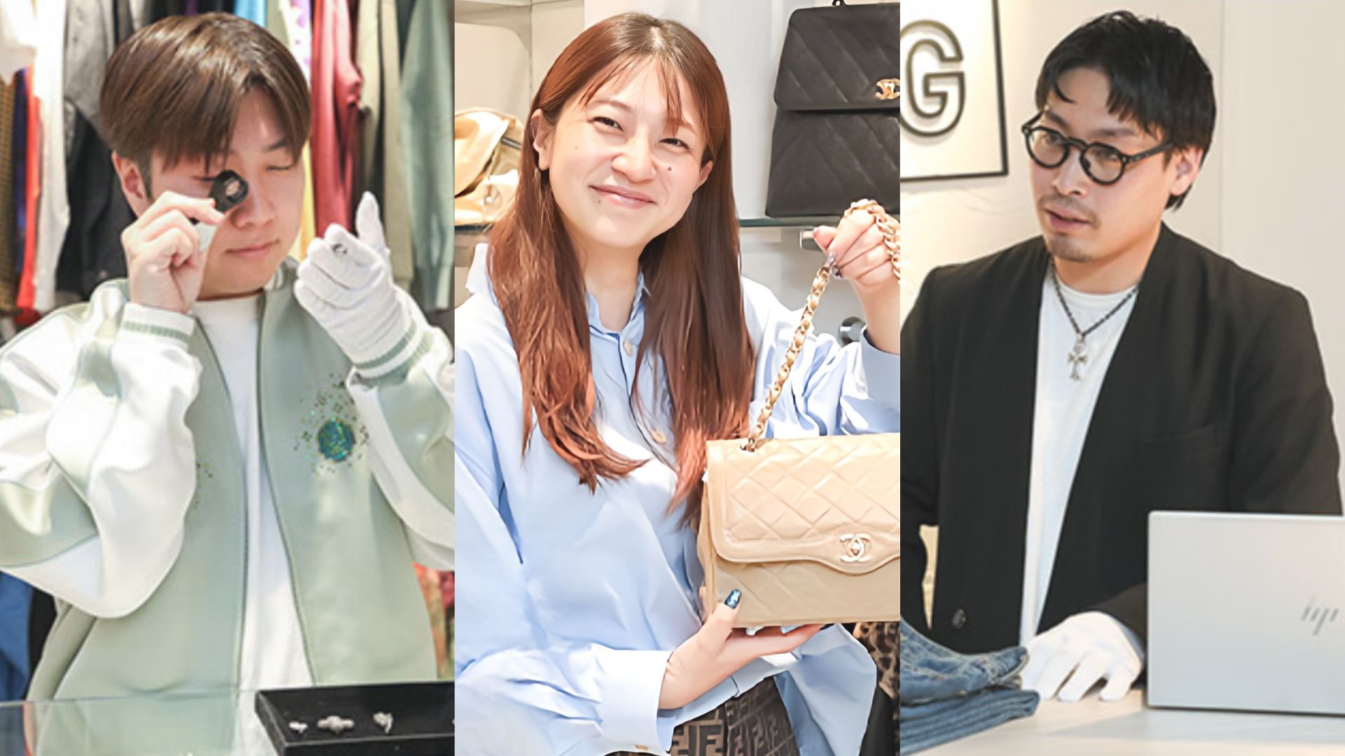 BRING 仙台店｜ユーズドセレクトショップ バイヤー職（買取査定・販売接客）のサブ画像1