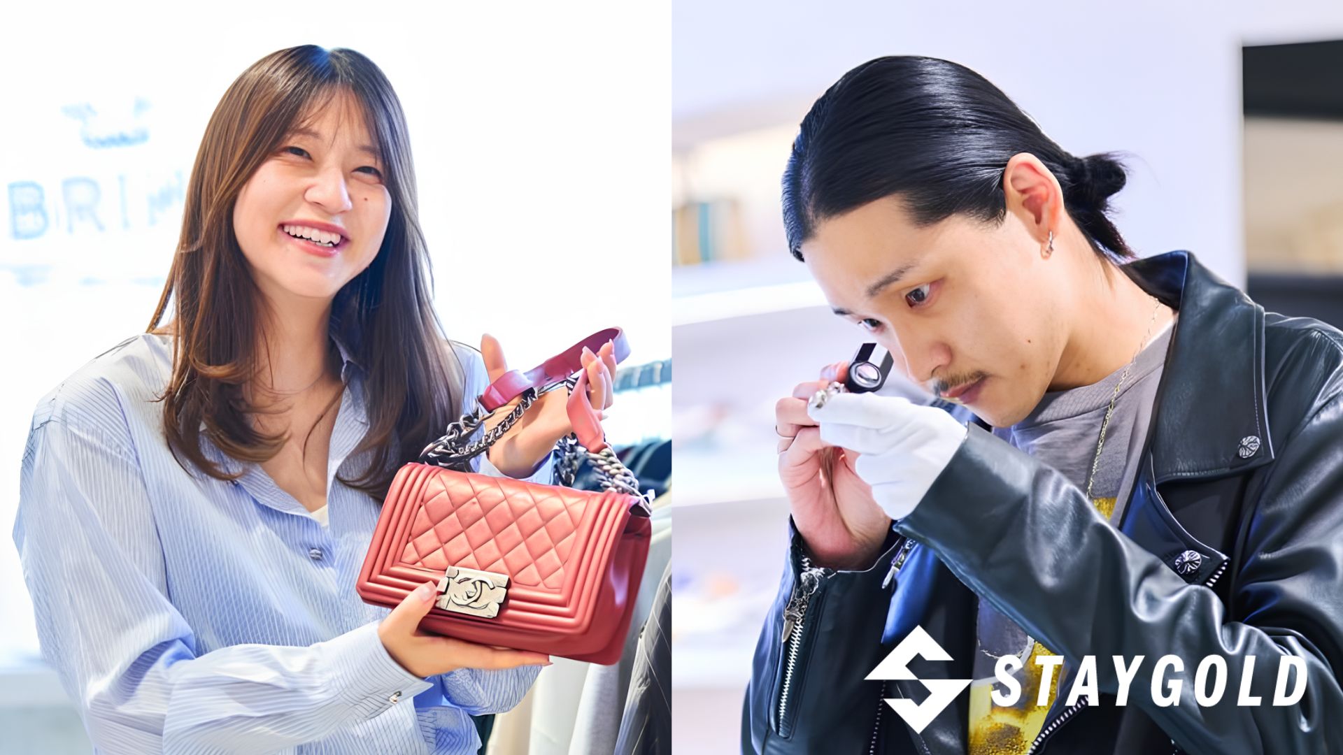 【追加募集開始！】BRING 仙台店｜ユーズドセレクトショップの買取・販売・VMDの求人画像