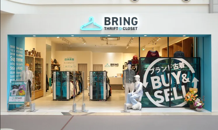 【未経験｜月27万～】THRIFTCLOSETあべの店｜ユーズドセレクトショップの買取・販売・VMDのサブ画像2