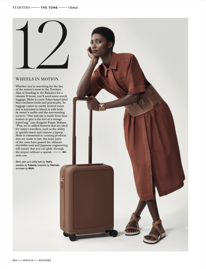 【店舗責任者候補】トラベルブランド／新店舗オープニングスタッフ／都内百貨店のサブ画像1