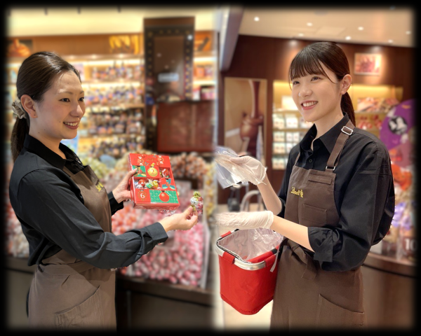 Lindtの求人画像