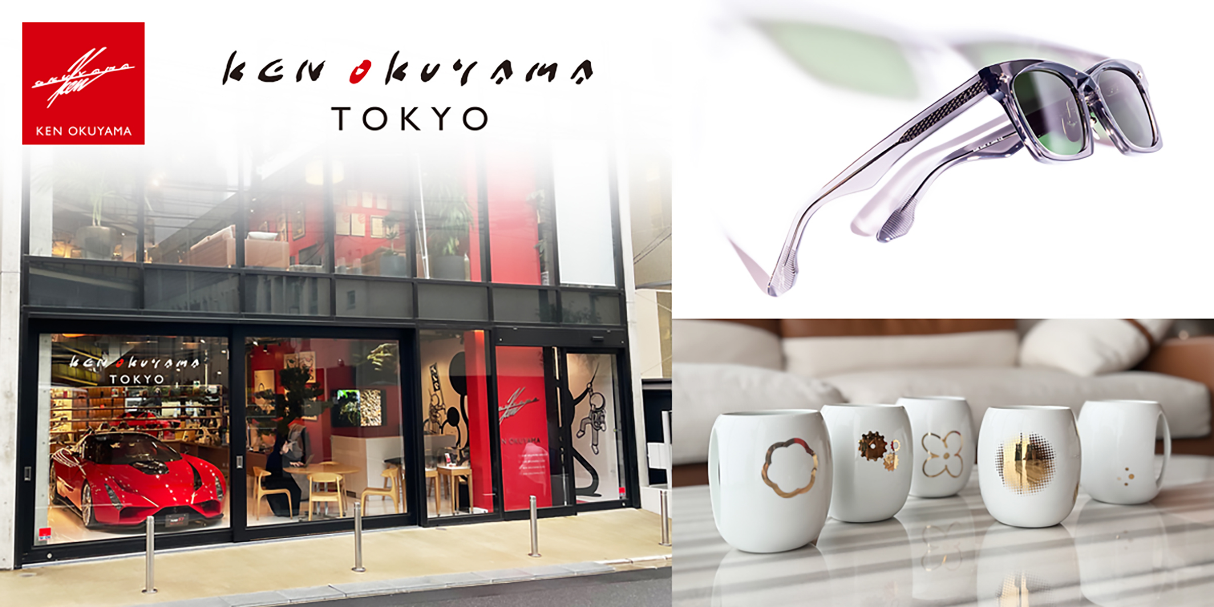 メガネブランド【KEN OKUYAMA EYES】販売スタッフ・マネージャー候補のサブ画像2