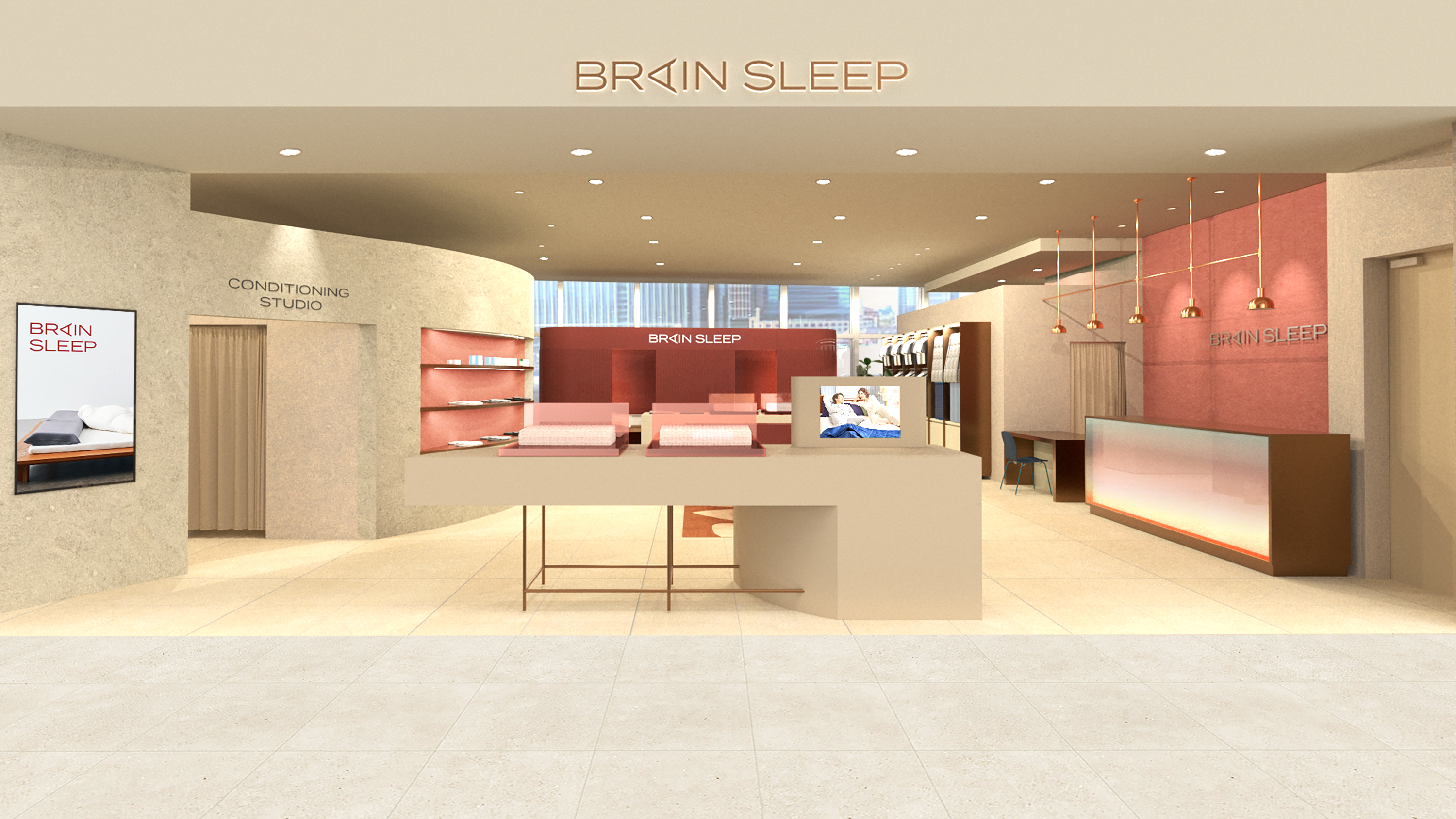 BRAIN SLEEPの求人画像