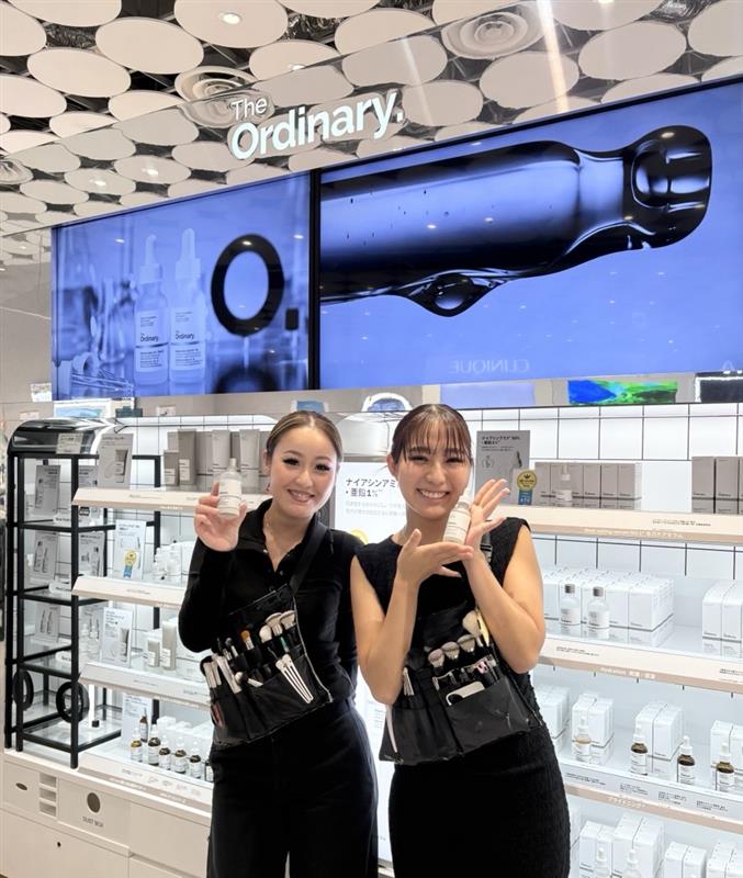 ESTEE LAUDER COMPANIESの求人画像