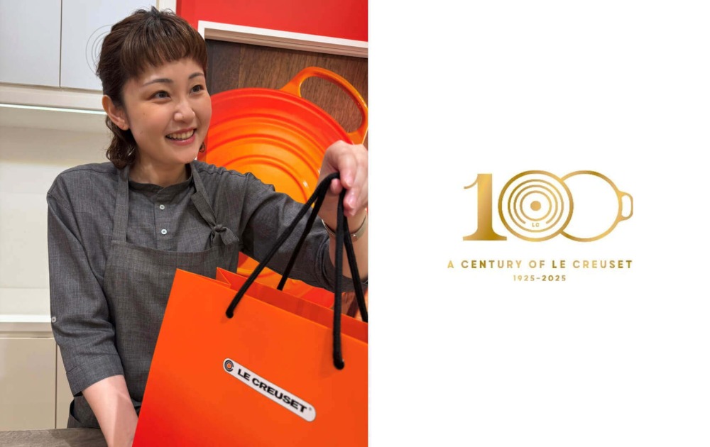 【ラゾーナ川崎】残業月5h未満＆インセンティブあり｜100年ブランド『ル・クルーゼ』の販売スタッフの求人画像