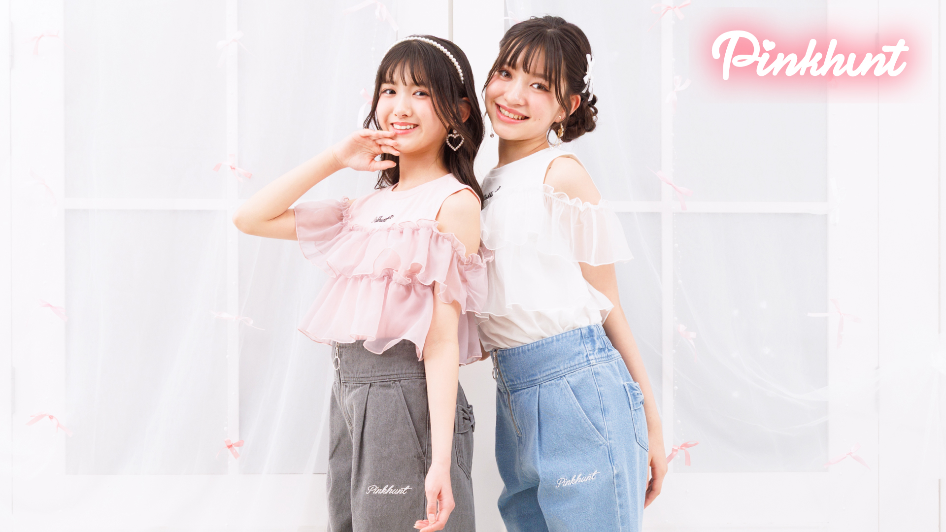 PINKHUNTの求人画像