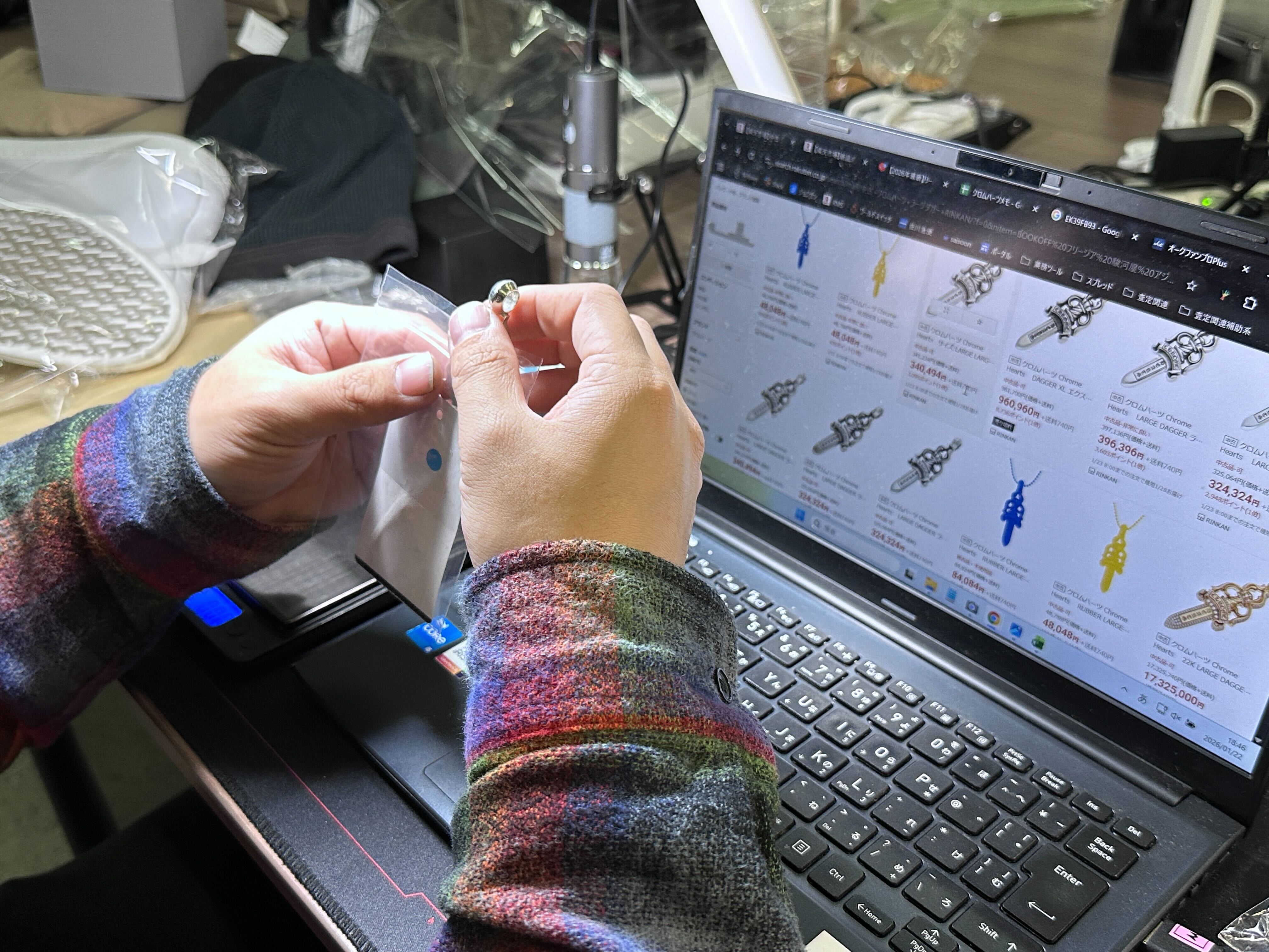 STAYGOLDの求人画像