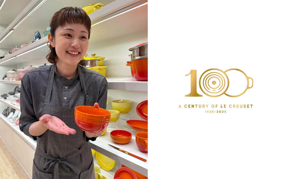 【大丸心斎橋】残業月5h未満＆インセンティブあり｜100年ブランド『ル・クルーゼ』の販売スタッフの求人画像