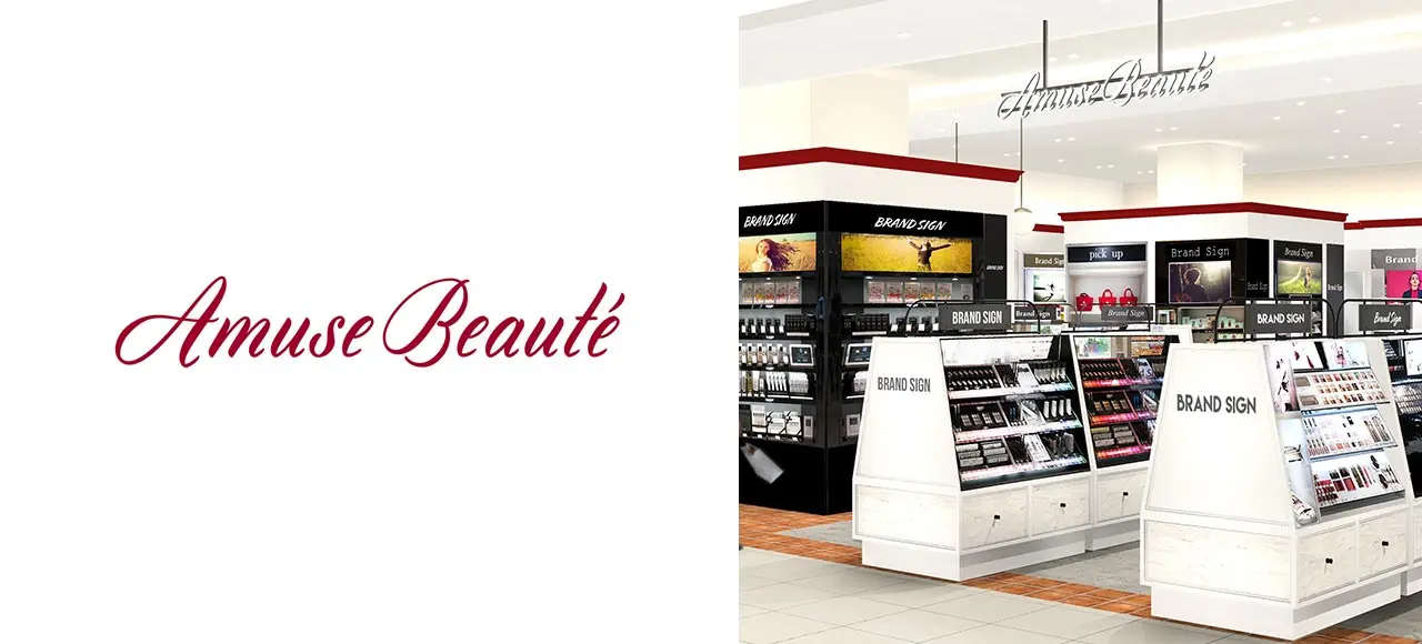 Amuse Beautéの求人画像