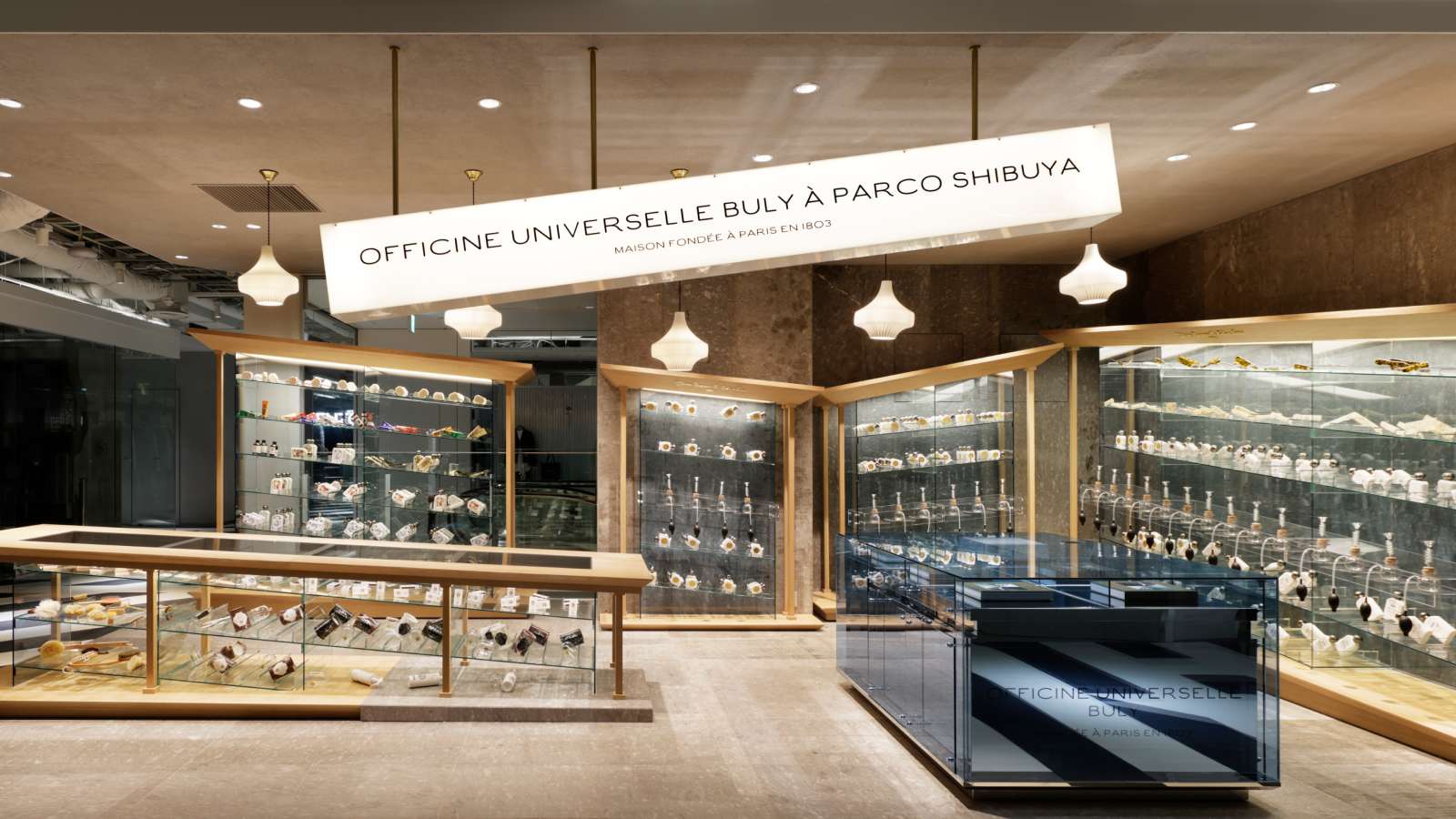 OFFICINE UNIVERSELLE BULYの求人画像