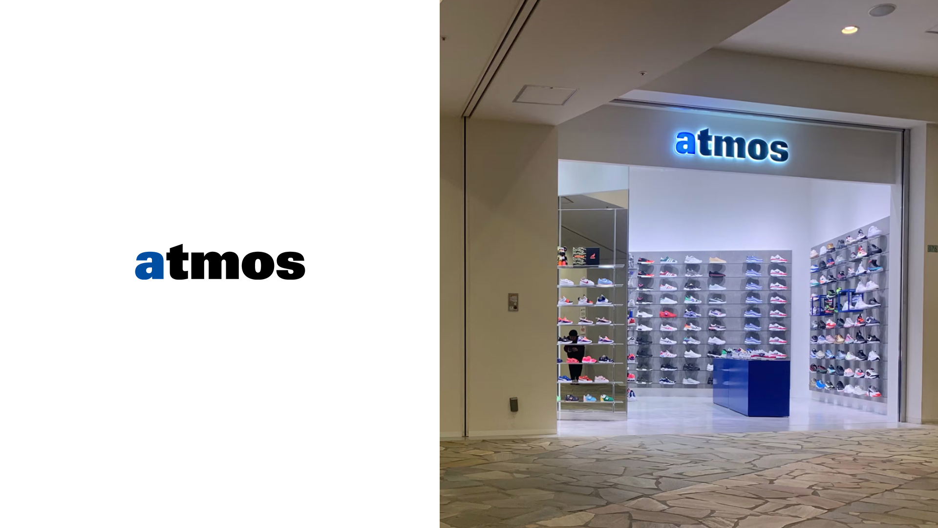 atmosの求人画像
