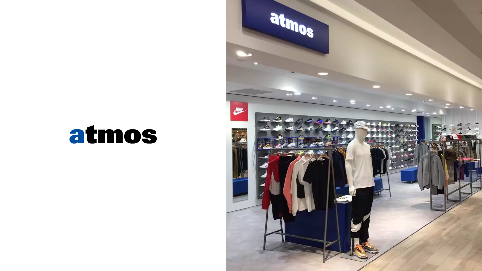 atmosの求人画像