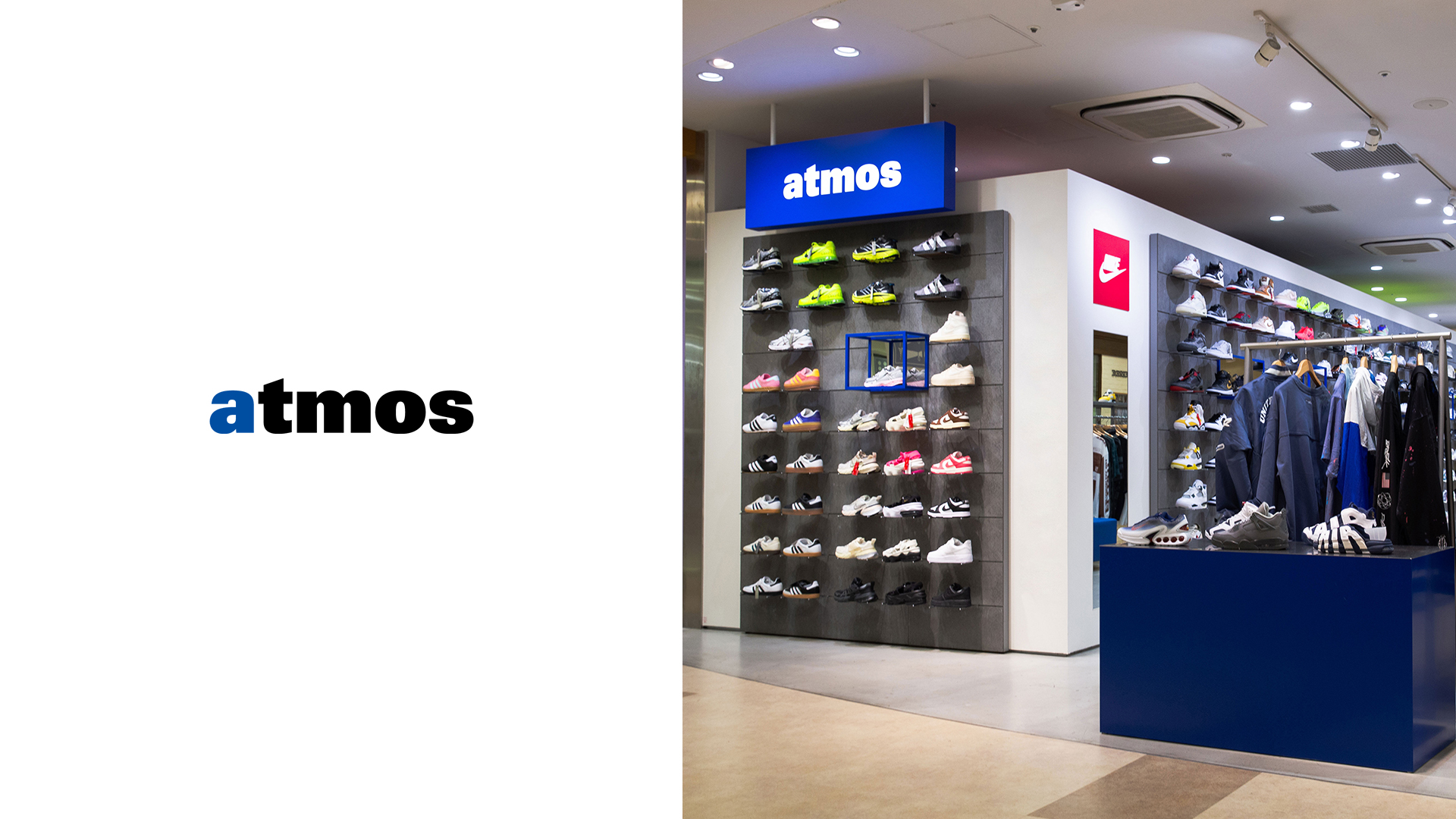 atmosの求人画像