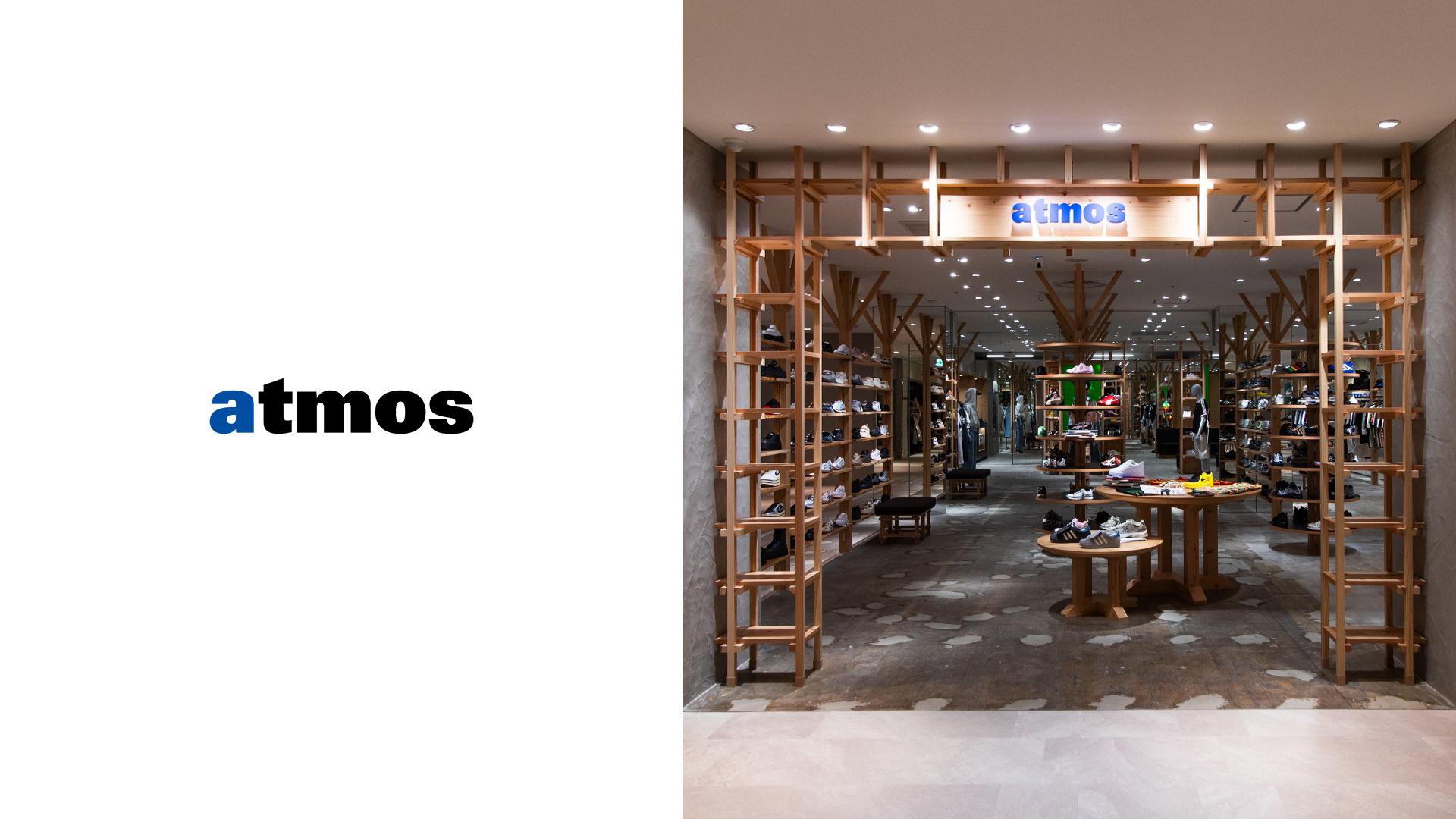 atmosの求人画像