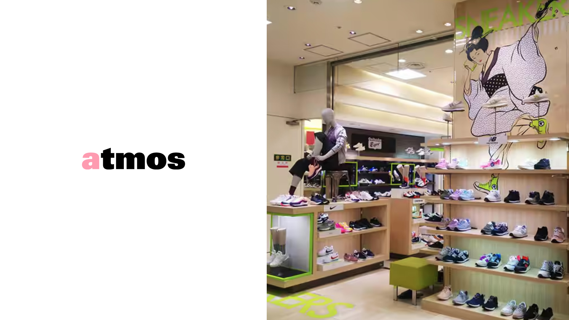 【atmos/アトモス】atmos pink Kyoto Daimaru 販売スタッフ 募集の求人画像