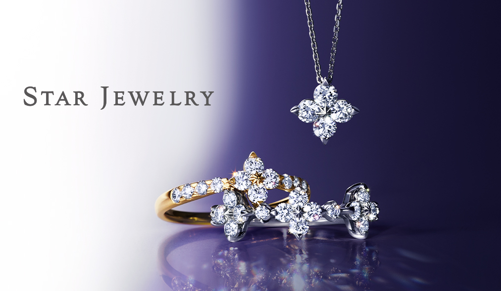 STAR JEWELRYの求人画像