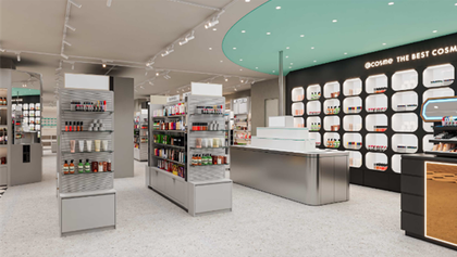 @cosme STOREの求人画像