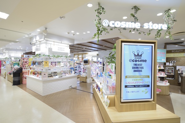 @cosme STOREの求人画像