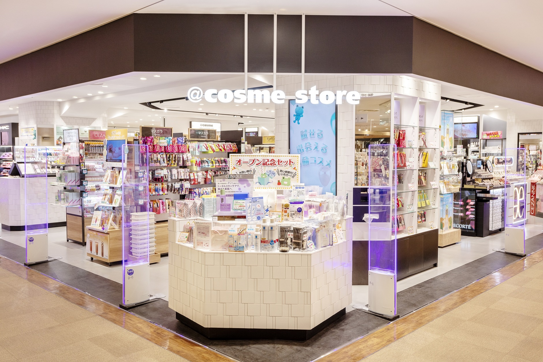 @cosme STOREの求人画像